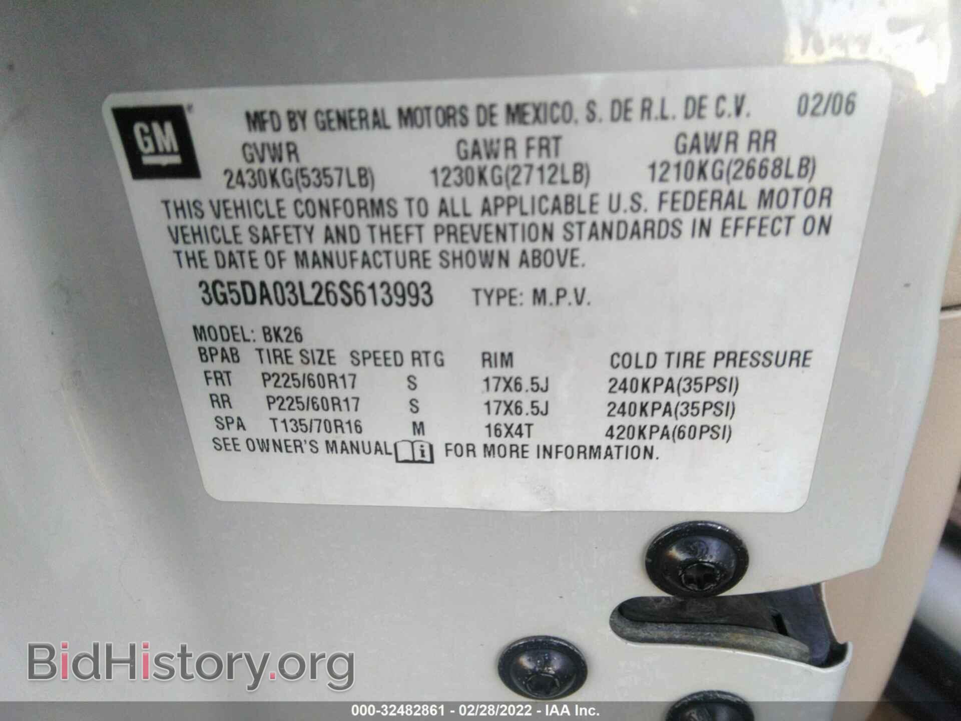 2006 BUICK RENDEZVOUS - VIN: 3G5DA03L26S613993 - Фото 9
