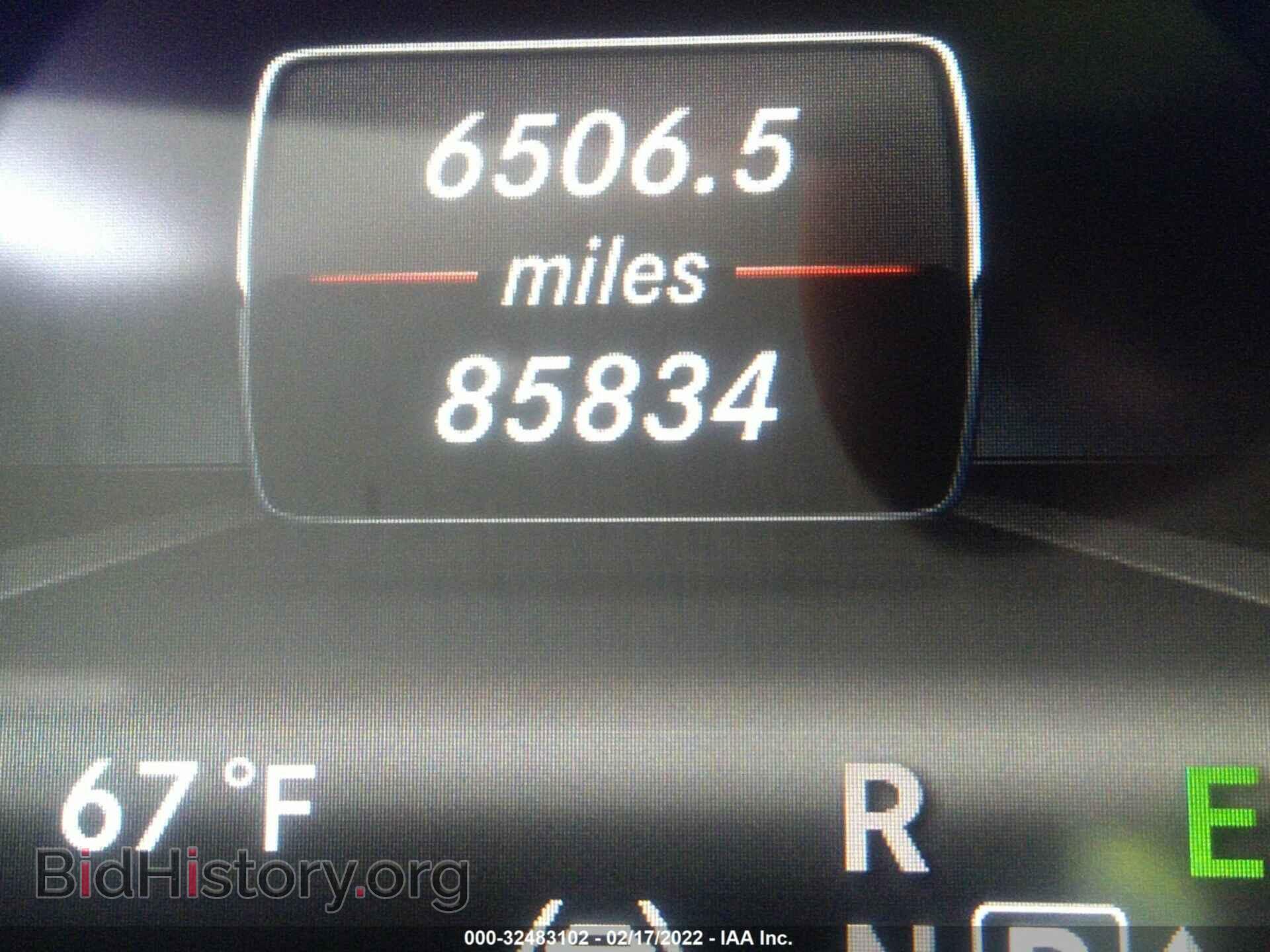 2013 MERCEDES-BENZ E-CLASS - VIN: WDDHF8JB7DA748038 - Фото 7