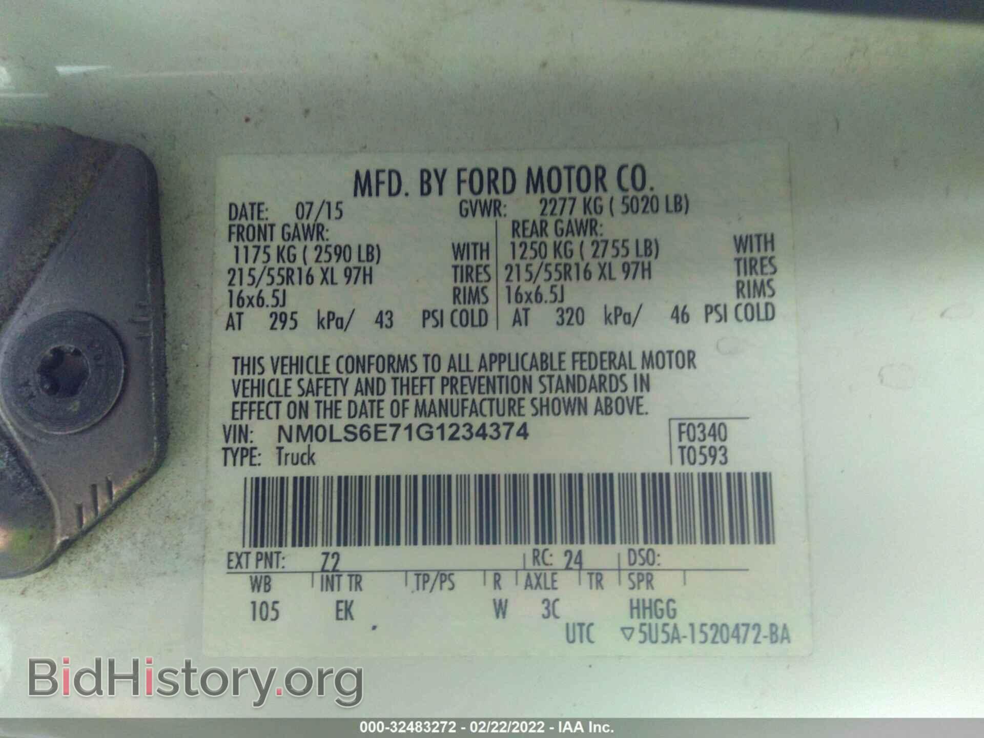 2016 FORD TRANSIT CONNECT - VIN: NM0LS6E71G1234374 - Фото 9
