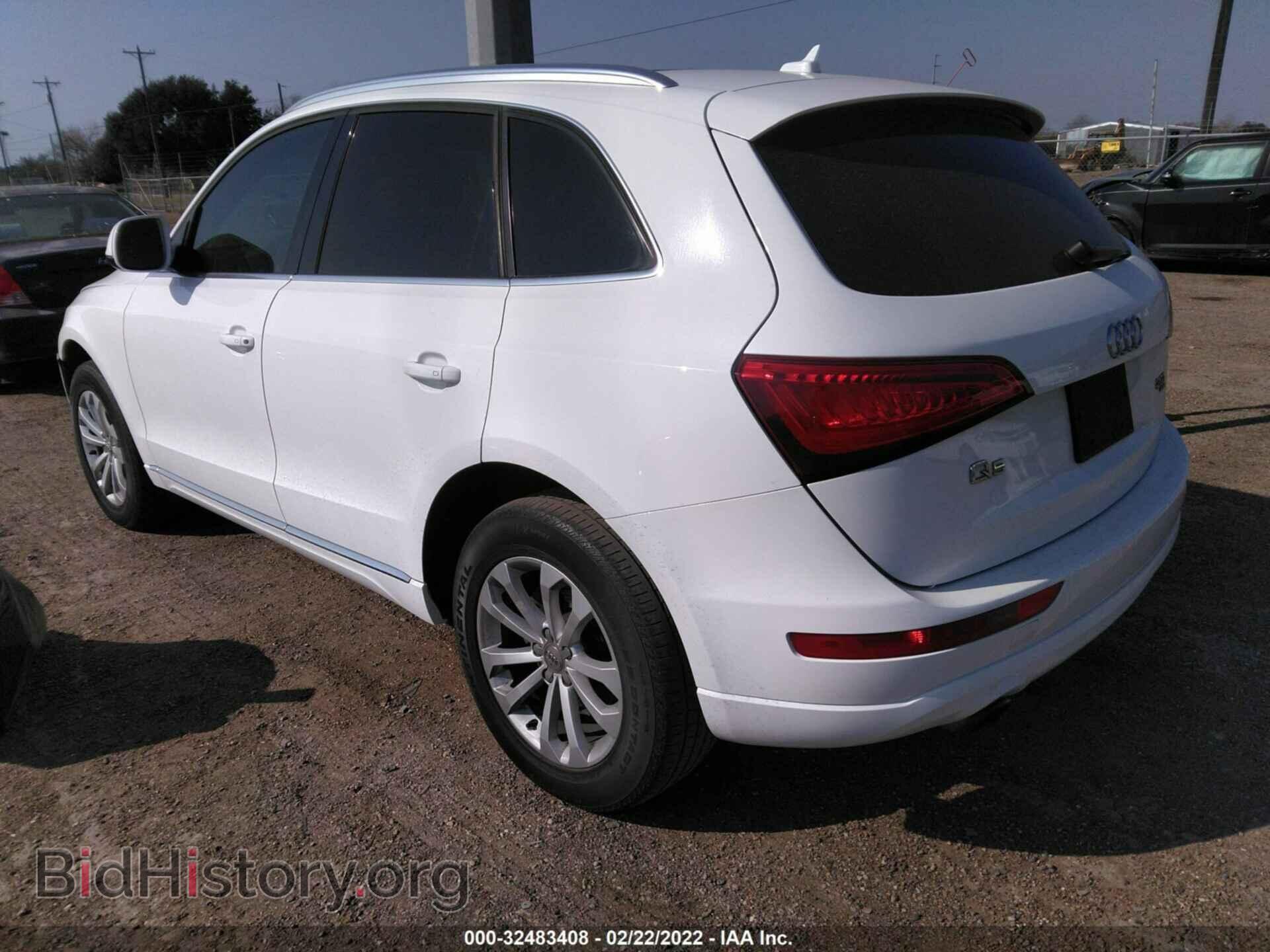 2014 AUDI Q5 - VIN: WA1LFAFP2EA067524 - Фото 3
