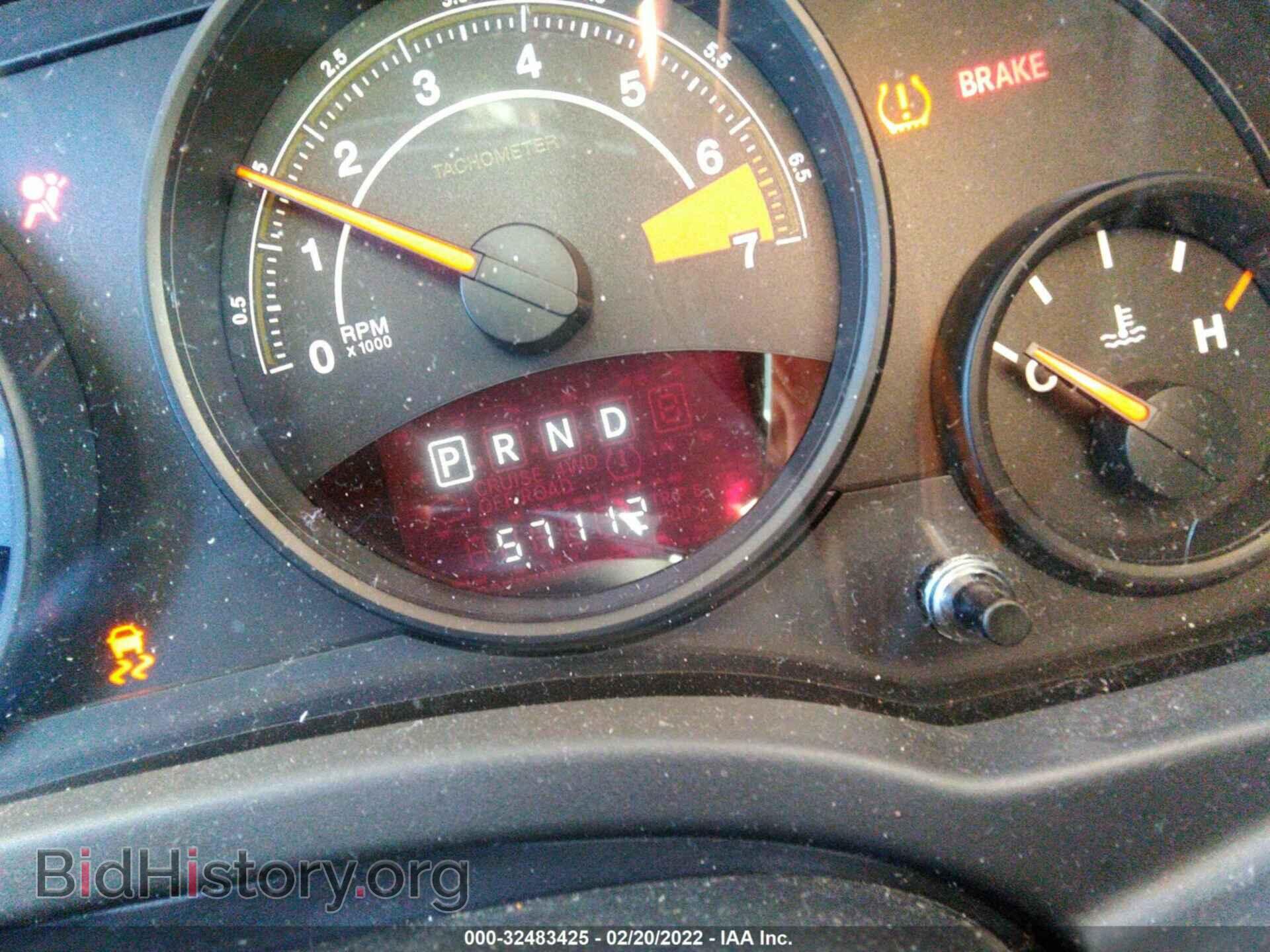 2016 JEEP COMPASS - VIN: 1C4NJDBBXGD551404 - Фото 7