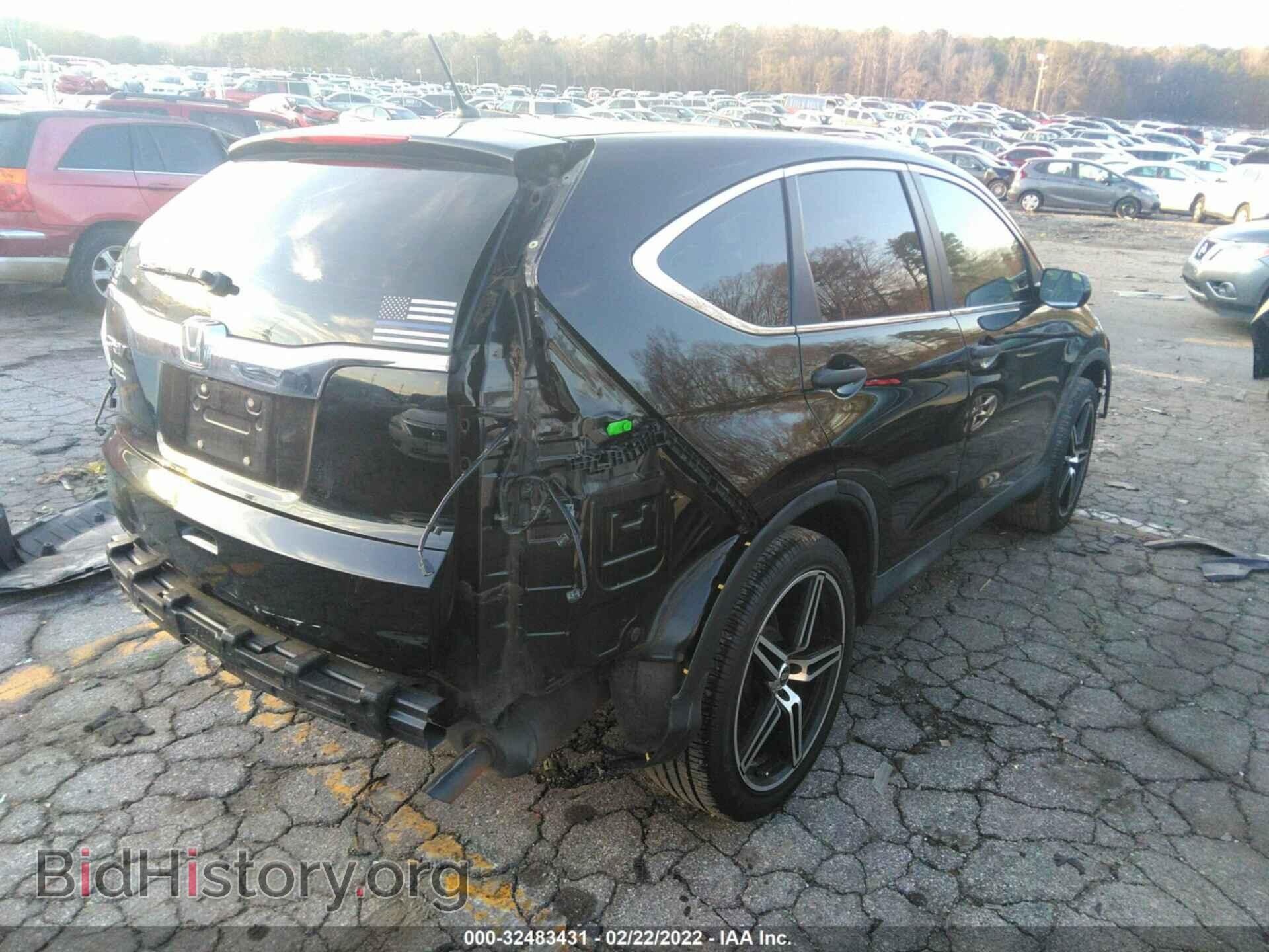 2015 HONDA CR-V - VIN: 2HKRM3H34FH512321 - Фото 4