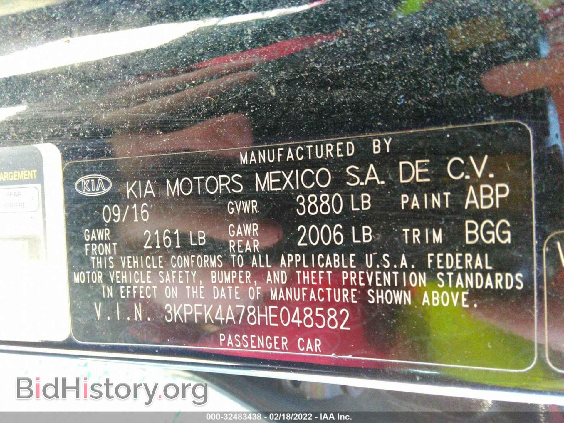2017 KIA FORTE - VIN: 3KPFK4A78HE048582 - Photo 9