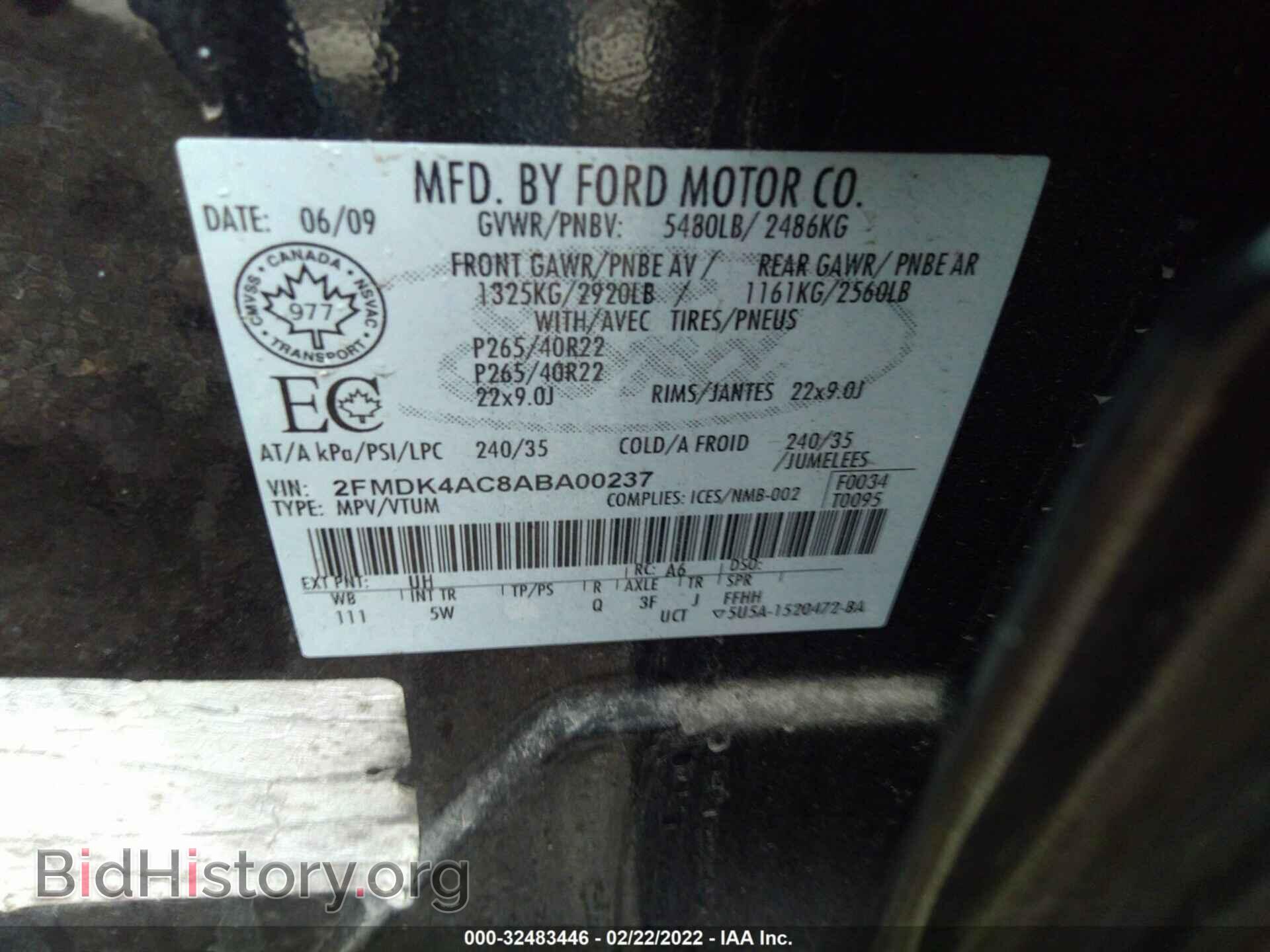 2010 FORD EDGE - VIN: 2FMDK4AC8ABA00237 - Фото 9