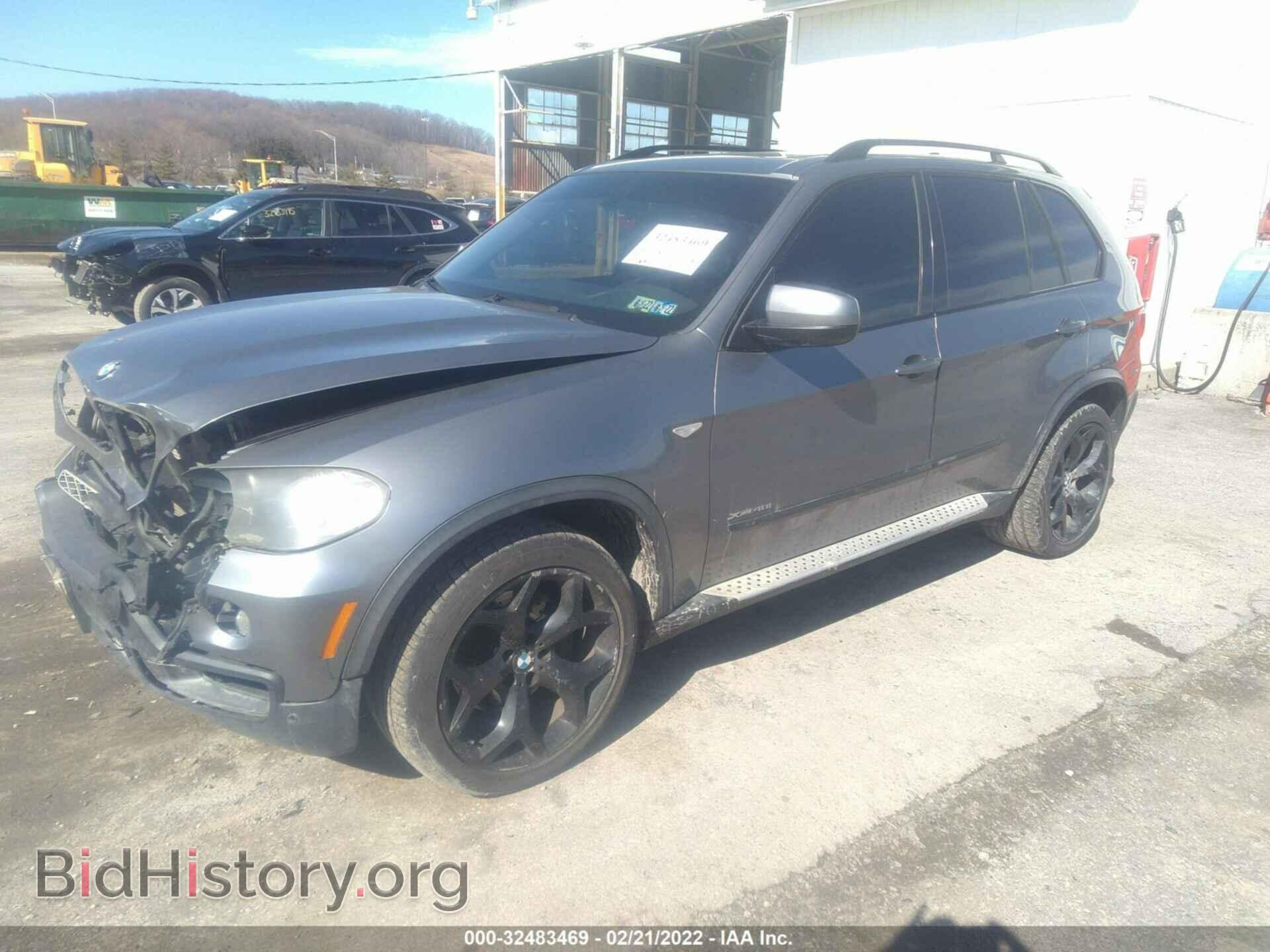 2010 BMW X5 - VIN: 5UXFE8C52AL310568 - Фото 2