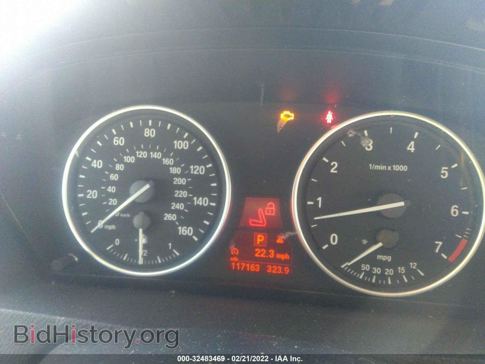 2010 BMW X5 - VIN: 5UXFE8C52AL310568 - Фото 7