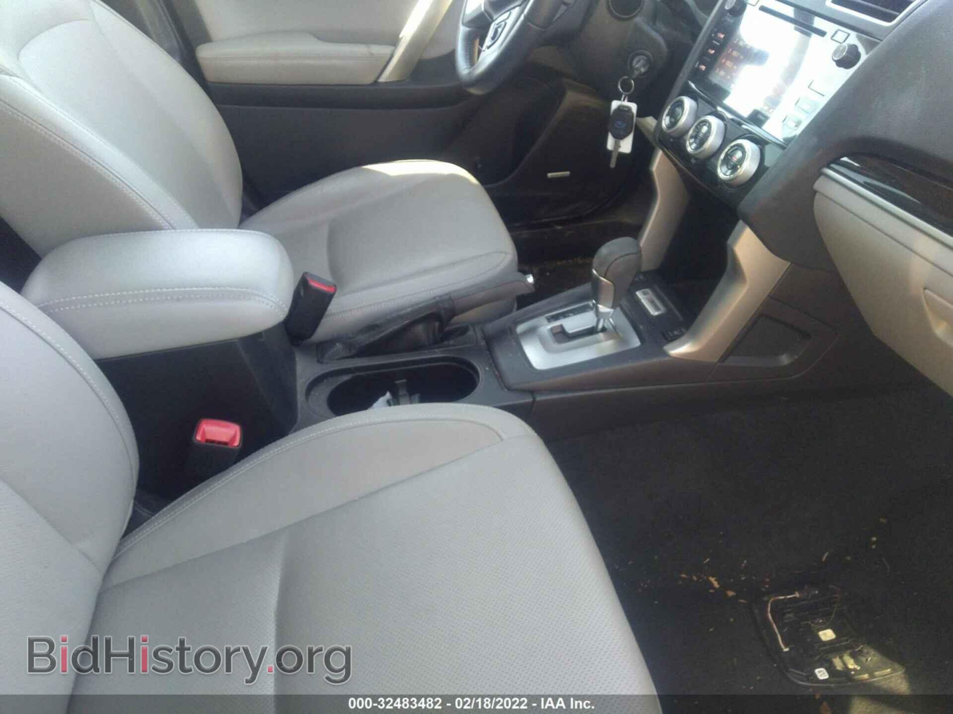 2017 SUBARU FORESTER - VIN: JF2SJARC8HH596580 - Фото 5