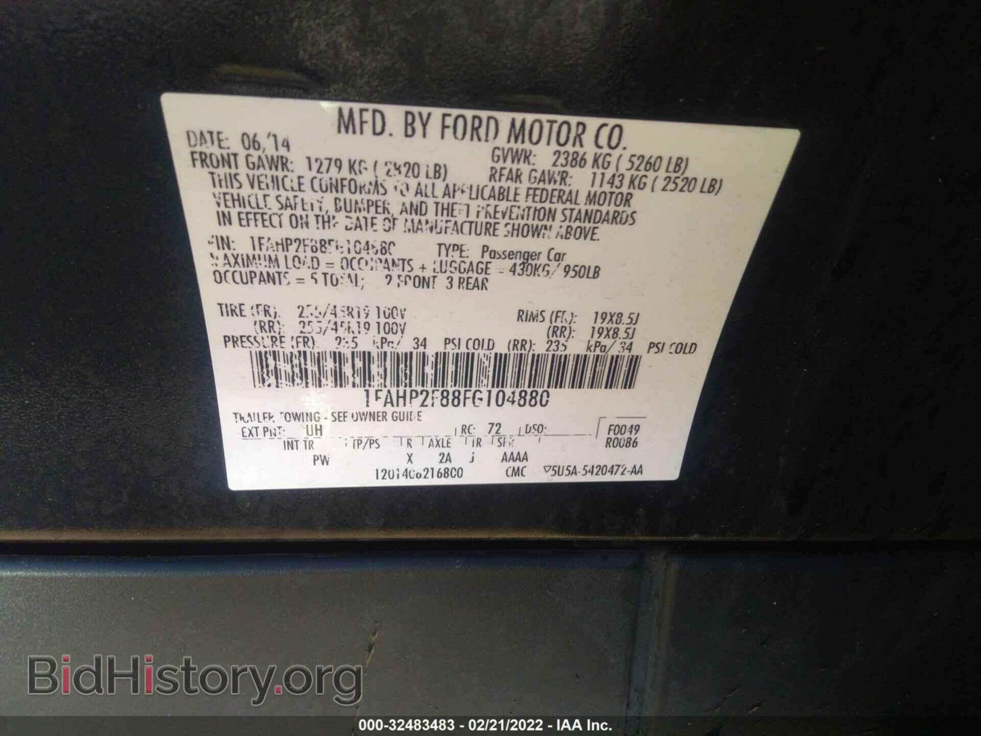 2015 FORD TAURUS - VIN: 1FAHP2F88FG104880 - Фото 9