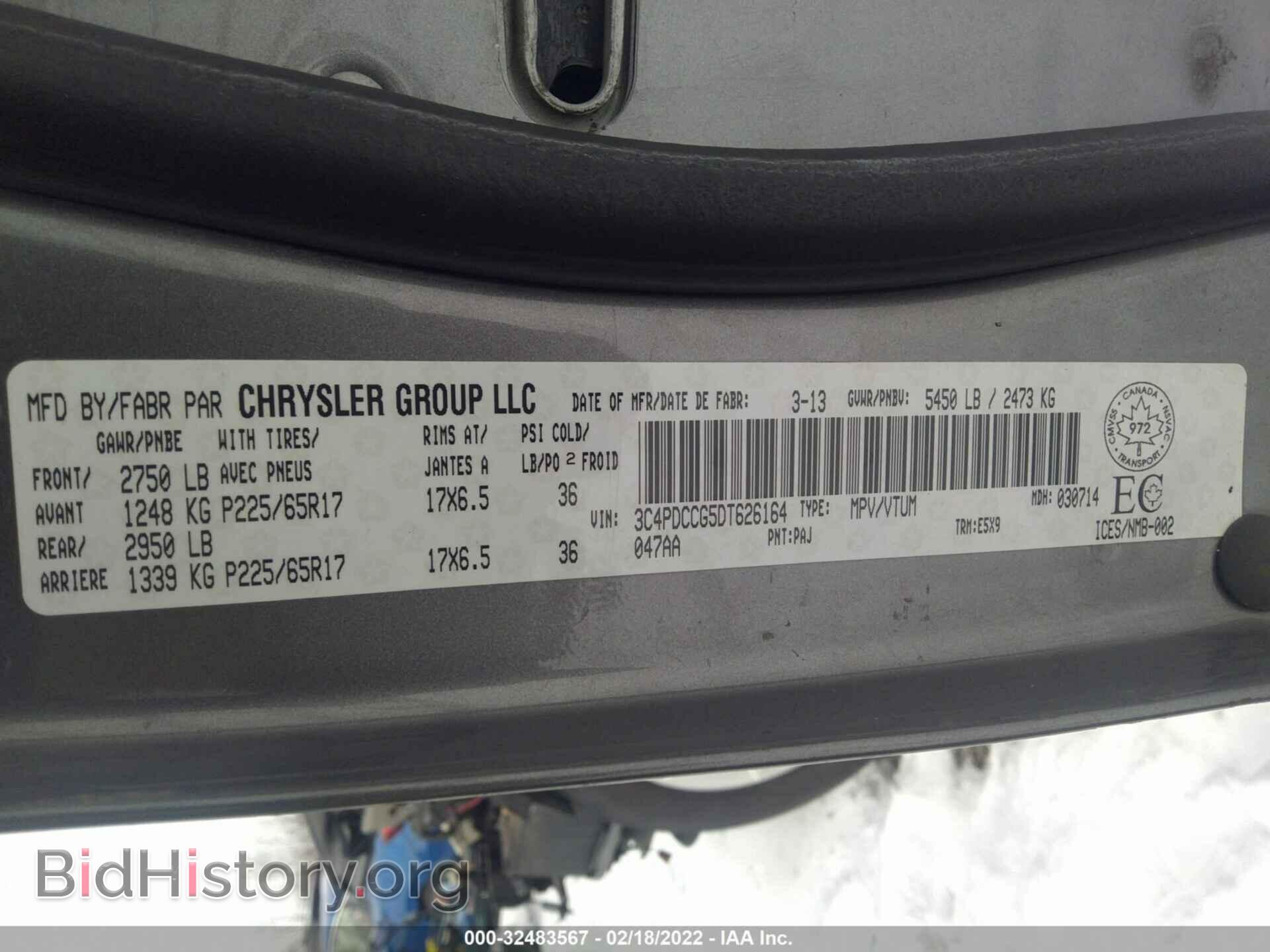 2013 DODGE JOURNEY - VIN: 3C4PDCCG5DT626164 - Фото 9