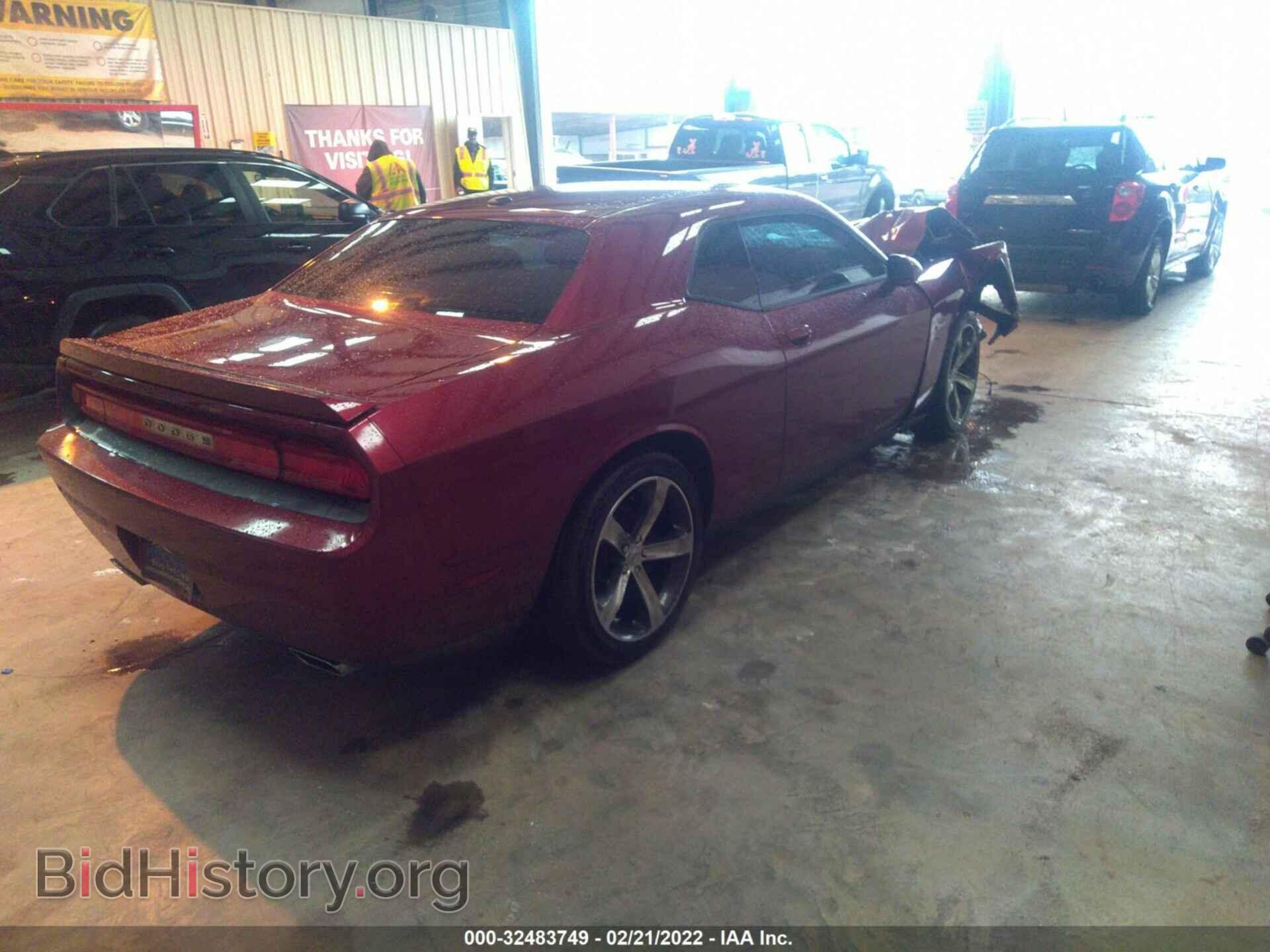 2014 DODGE CHALLENGER - VIN: 2C3CDYBT7EH221240 - Фото 4