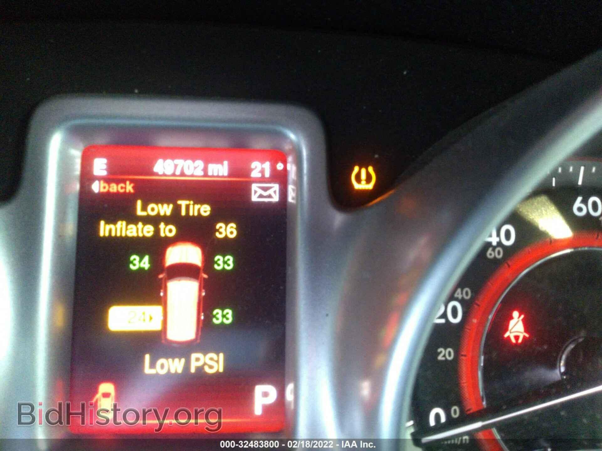 2014 DODGE JOURNEY - VIN: 3C4PDCBB7ET117510 - Фото 7