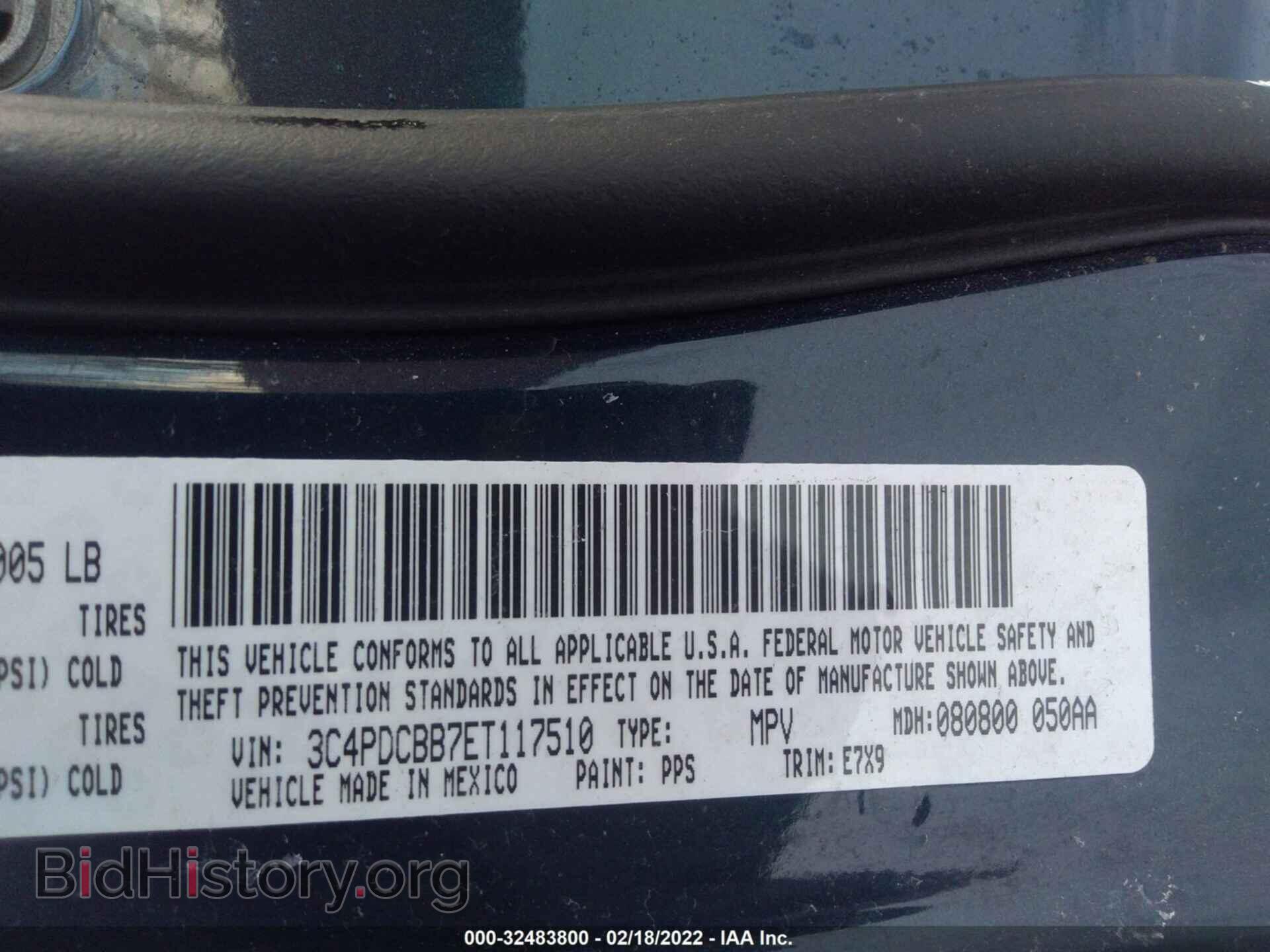 2014 DODGE JOURNEY - VIN: 3C4PDCBB7ET117510 - Фото 9