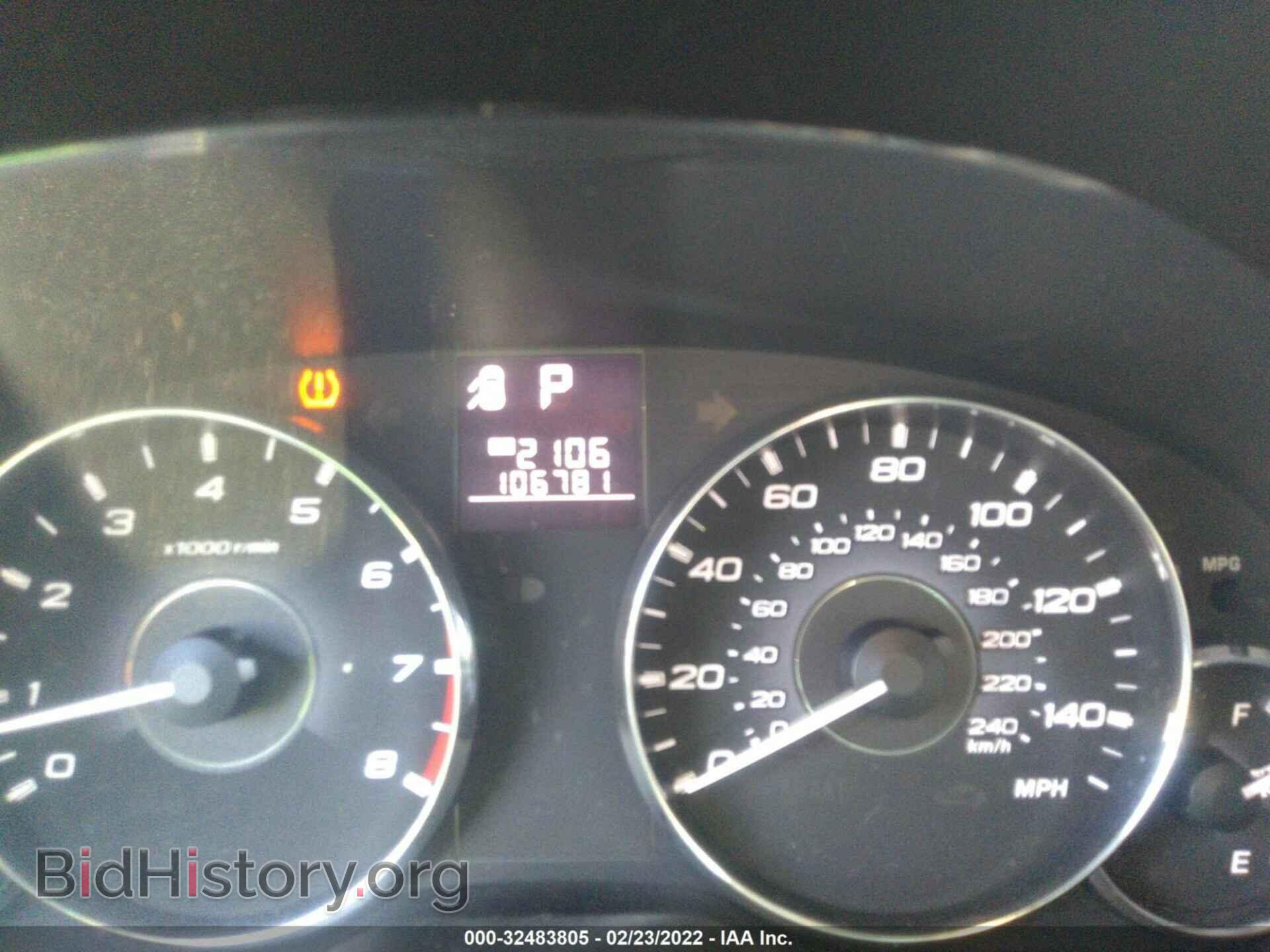 2012 SUBARU OUTBACK - VIN: 4S4BRBAC7C3250353 - Фото 7