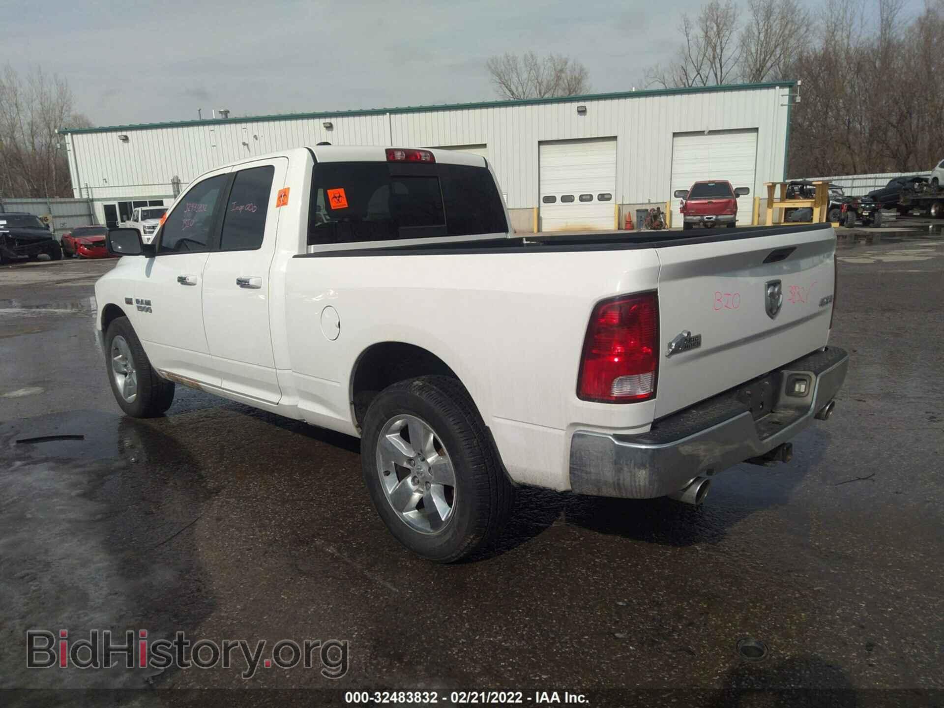 2015 RAM 1500 - VIN: 1C6RR7GT8FS593522 - Фото 3
