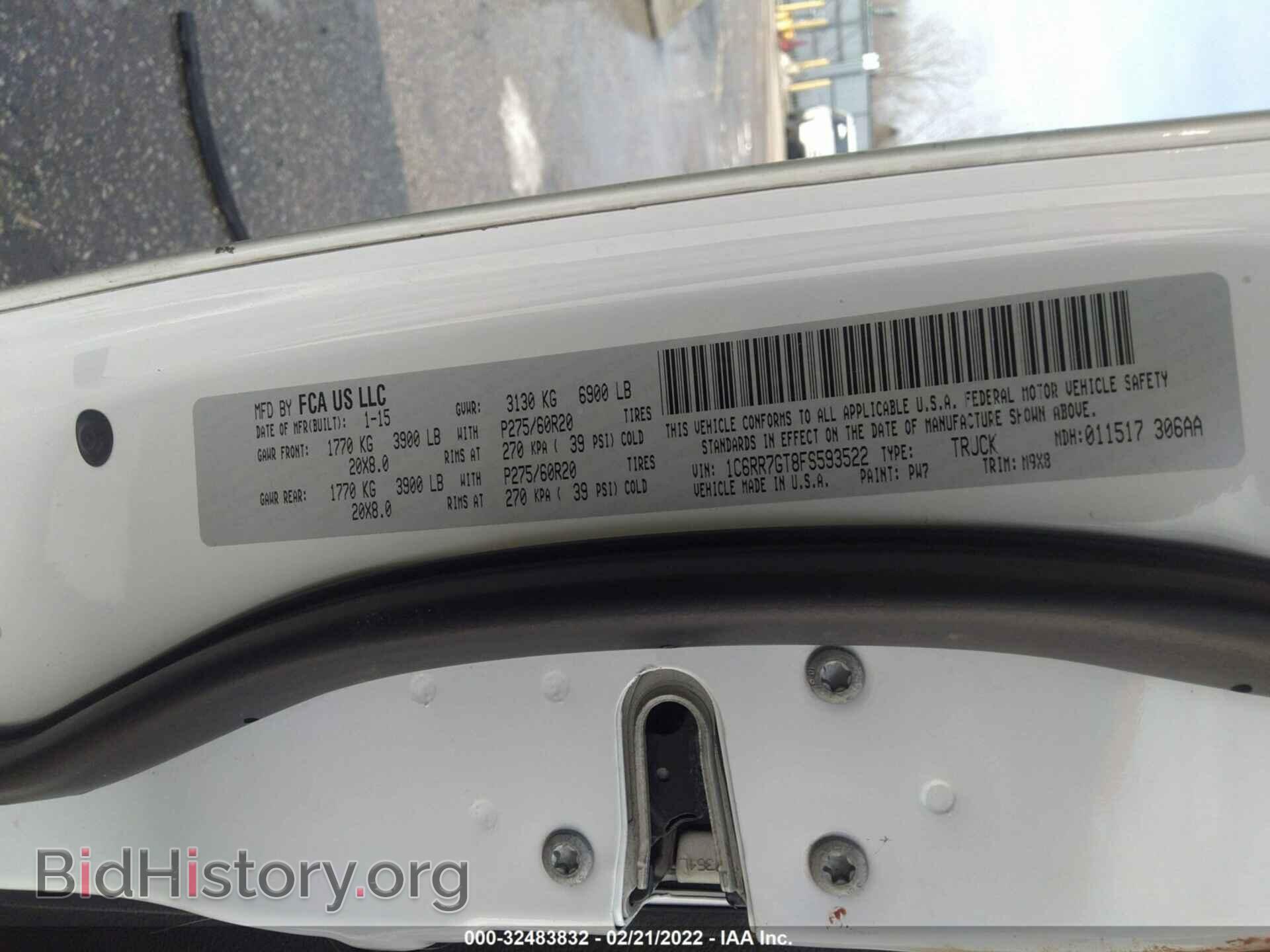 2015 RAM 1500 - VIN: 1C6RR7GT8FS593522 - Фото 9