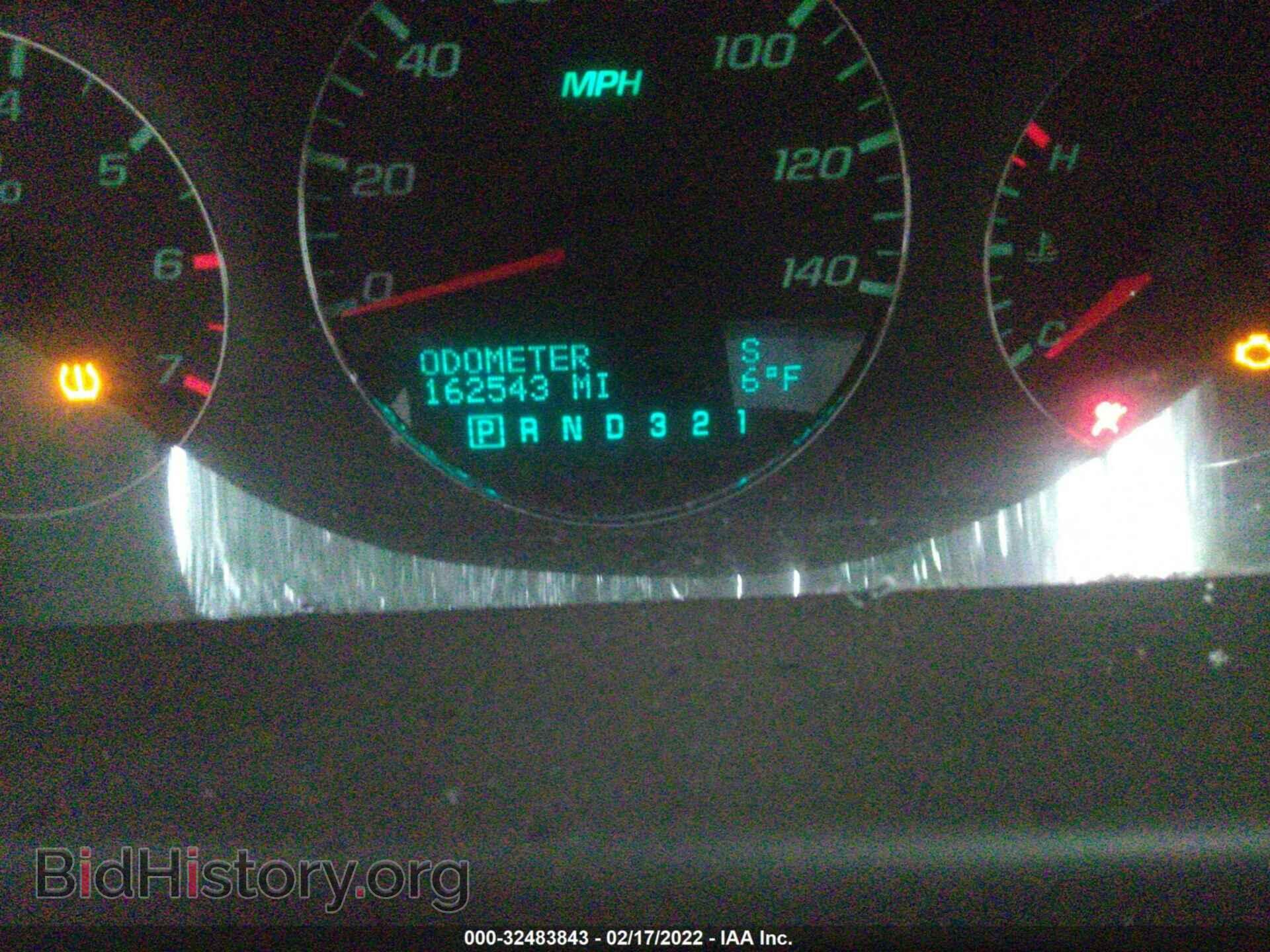 2009 CHEVROLET IMPALA - VIN: 2G1WT57K191144480 - Фото 7