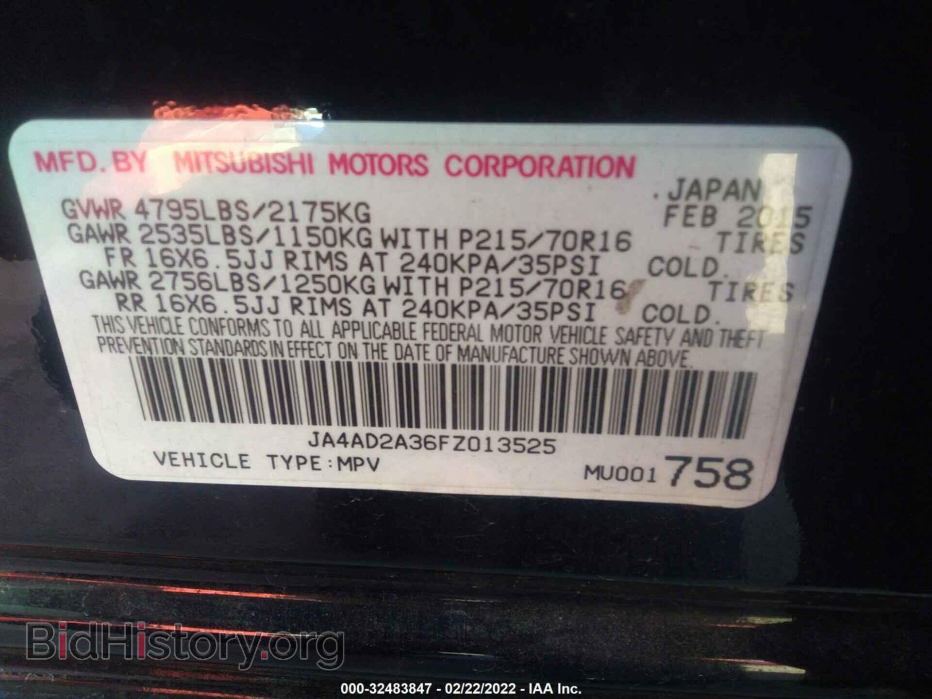 2015 MITSUBISHI OUTLANDER - VIN: JA4AD2A36FZ013525 - Фото 9
