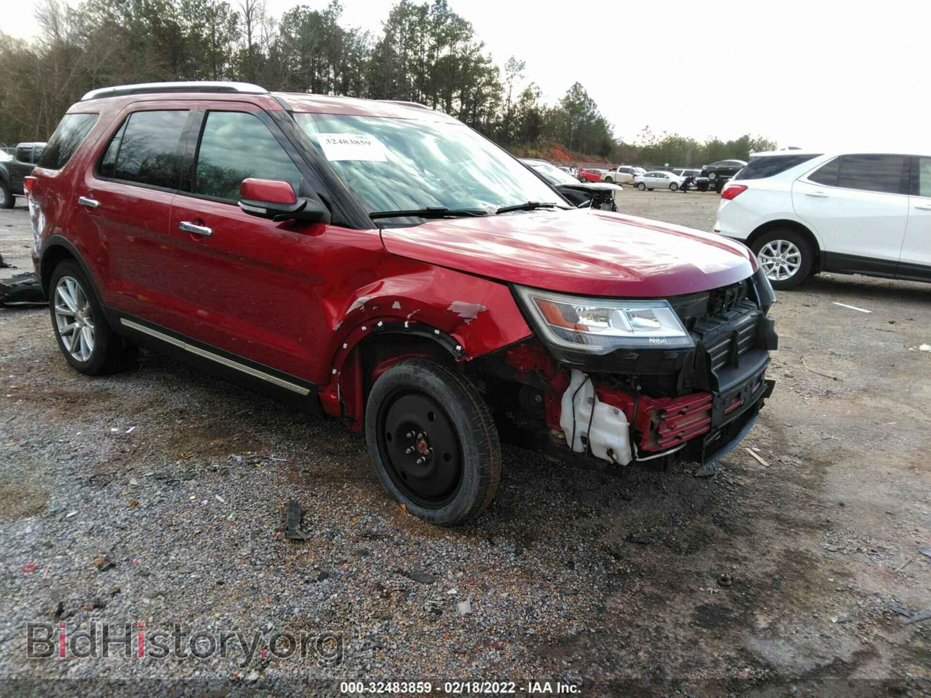 Фотография 1FM5K7F8XHGC13607 - FORD EXPLORER 2017