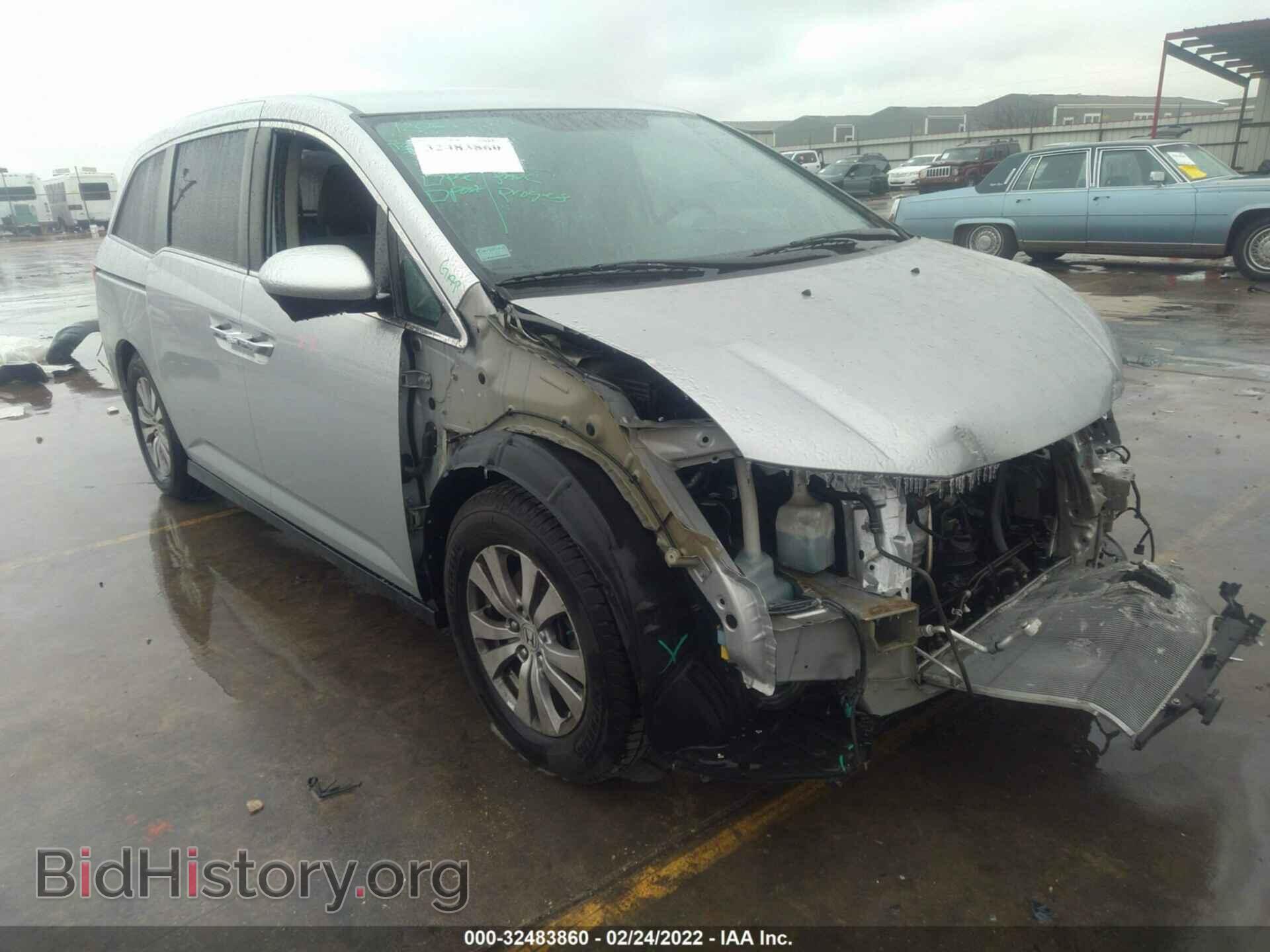Photo 5FNRL5H43EB001879 - HONDA ODYSSEY 2014
