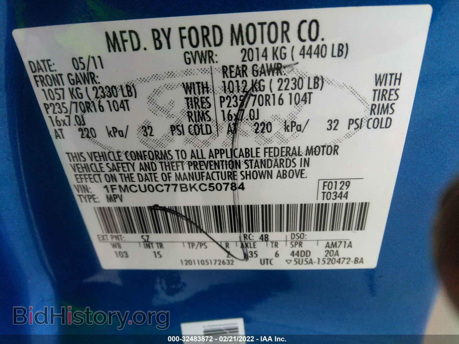2011 FORD ESCAPE - VIN: 1FMCU0C77BKC50784 - Фото 9