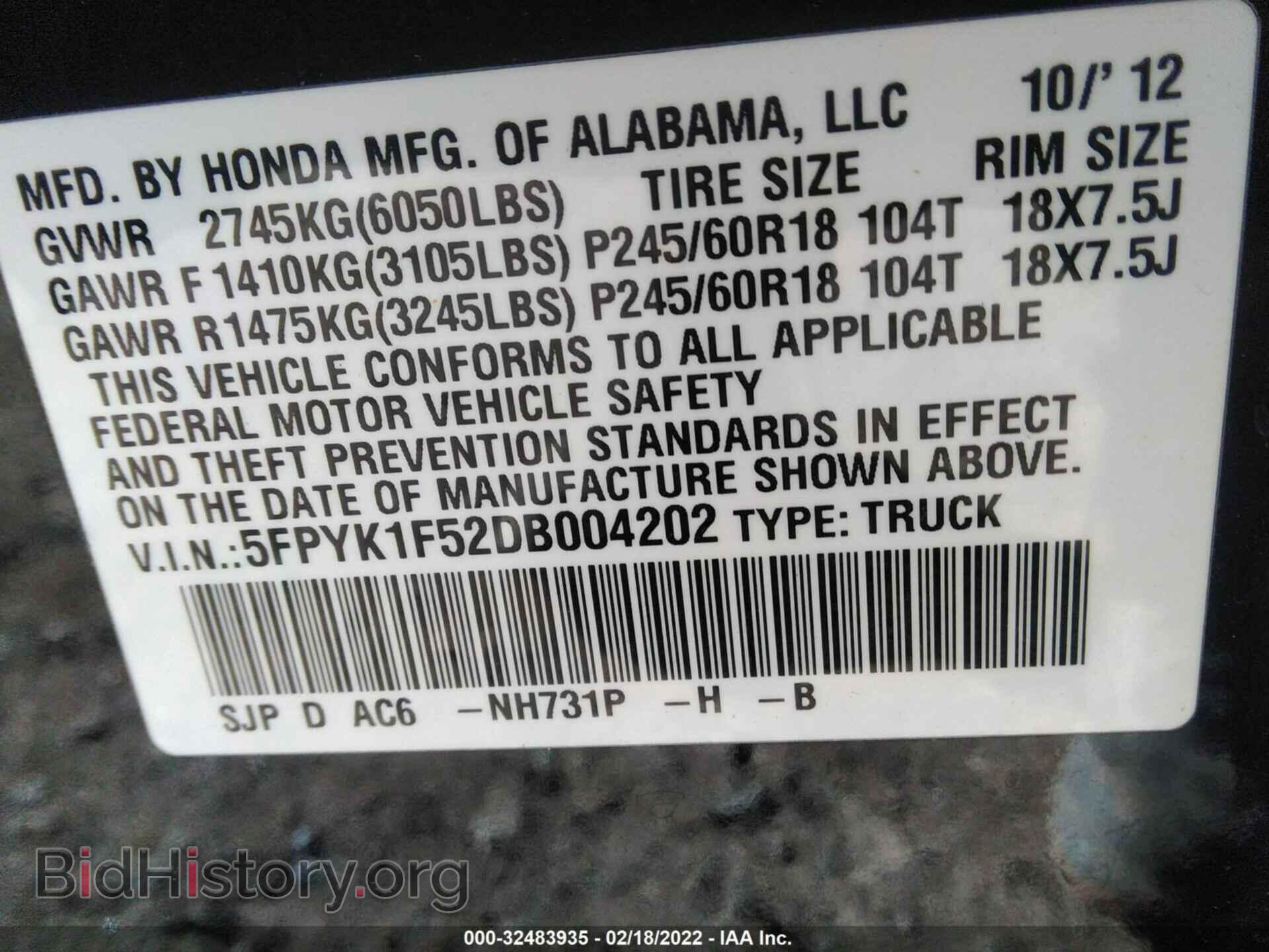 2013 HONDA RIDGELINE - VIN: 5FPYK1F52DB004202 - Фото 9