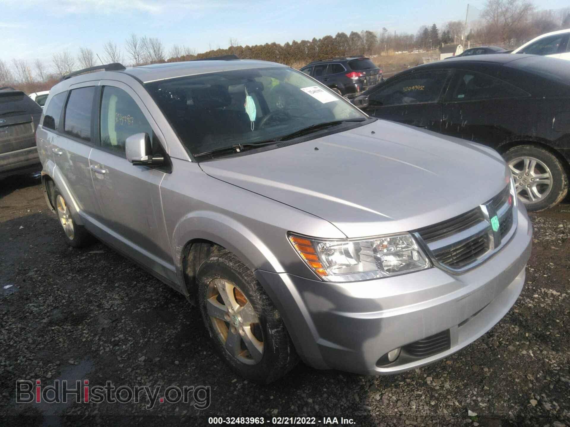 Фотография 3D4PG5FV9AT121773 - DODGE JOURNEY 2010
