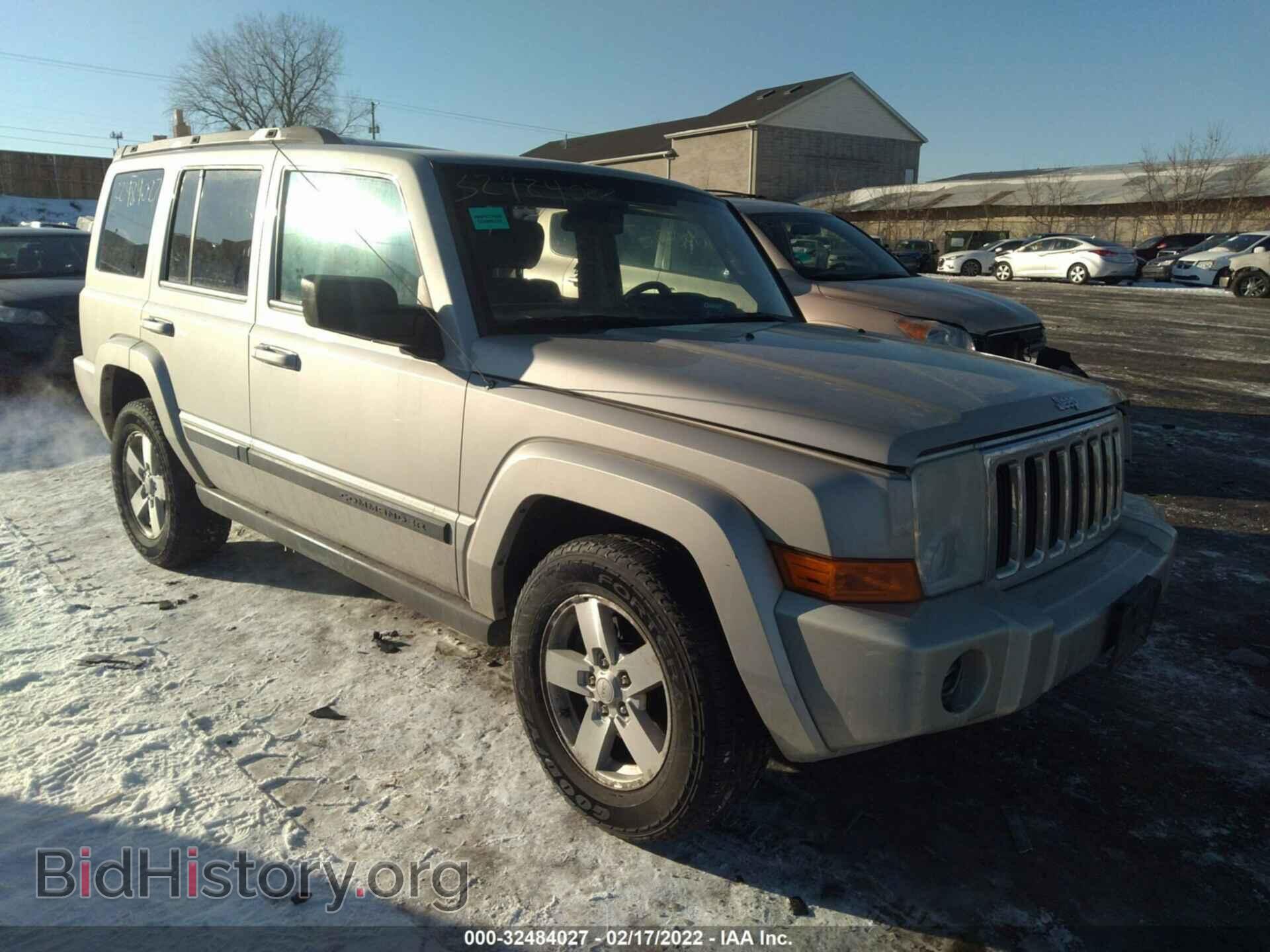 Фотография 1J8HG48K97C546485 - JEEP COMMANDER 2007