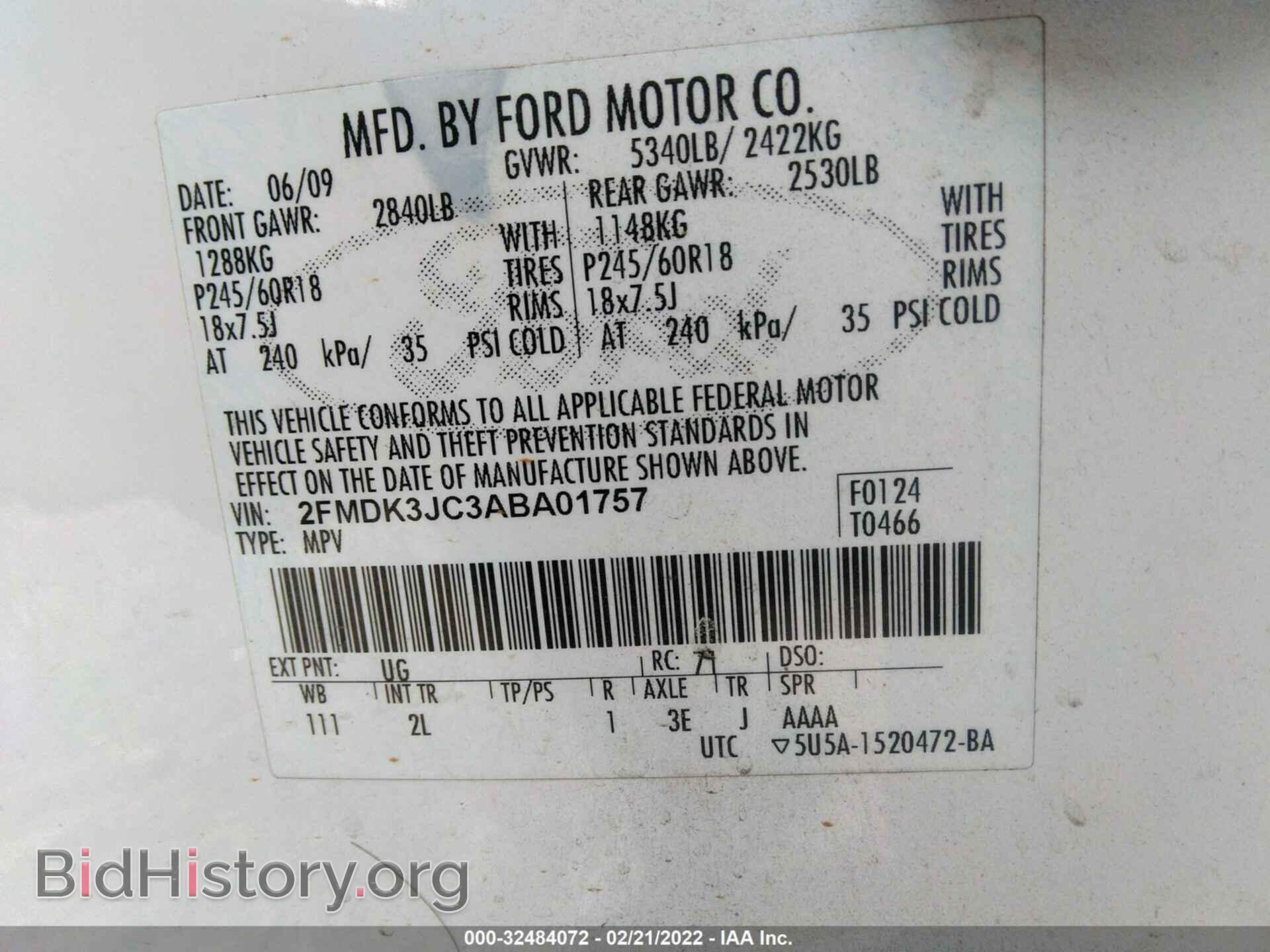 2010 FORD EDGE - VIN: 2FMDK3JC3ABA01757 - Фото 9