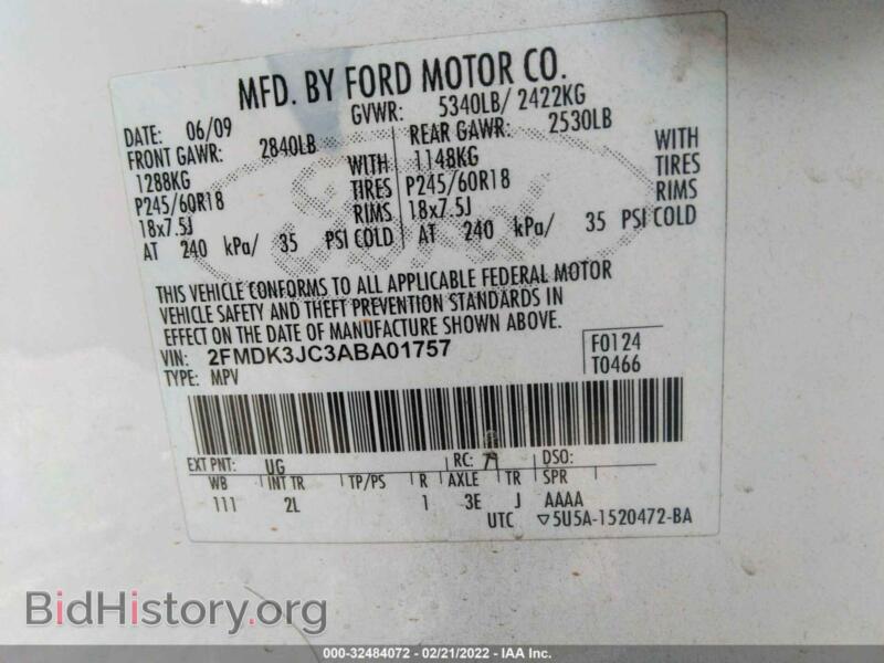 2010 Ford EDGE (VIN 2FMDK3JC3ABA01757) — photo 9 of 11