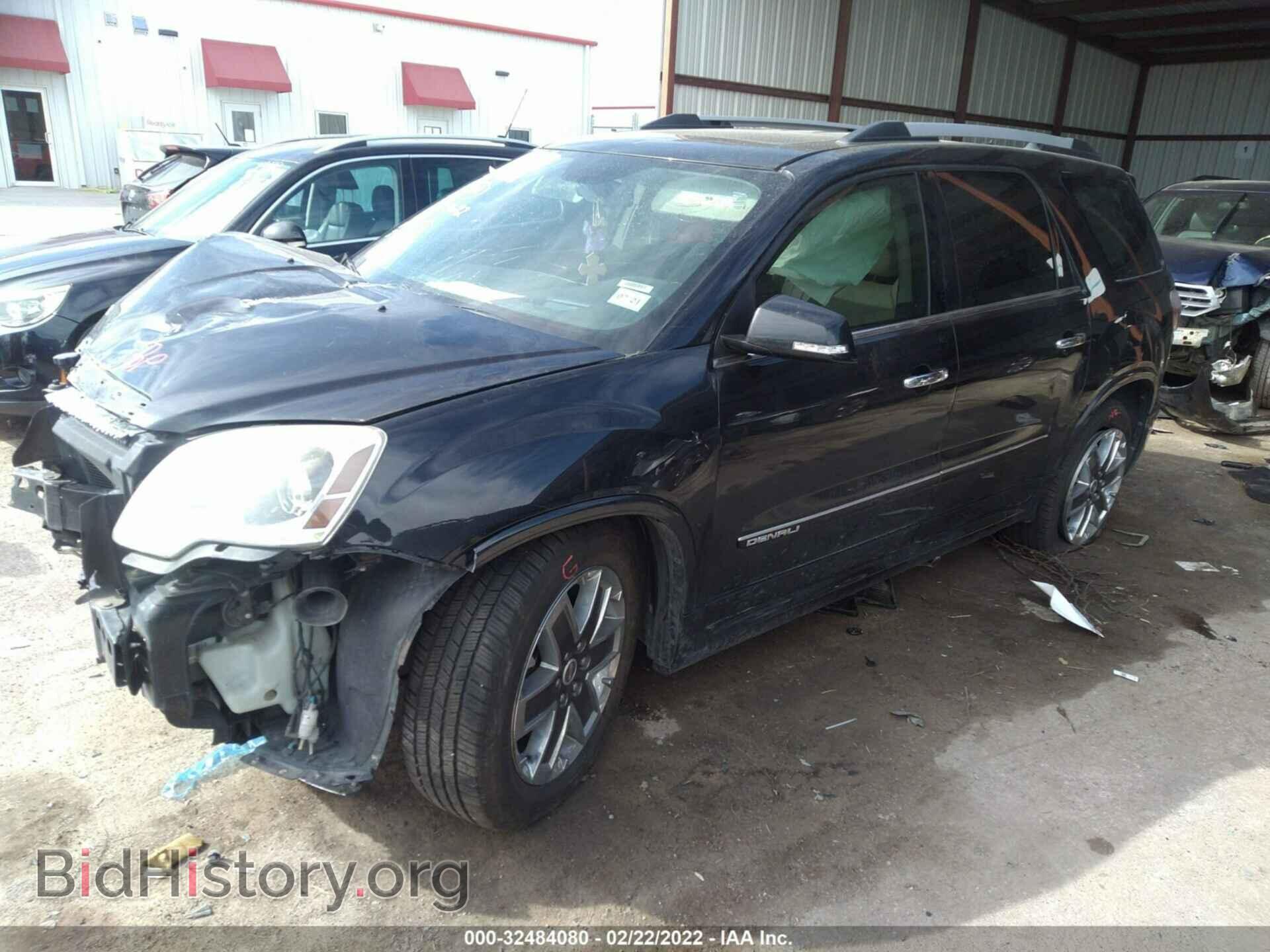 2012 GMC ACADIA - VIN: 1GKKRTED5CJ172152 - Фото 2