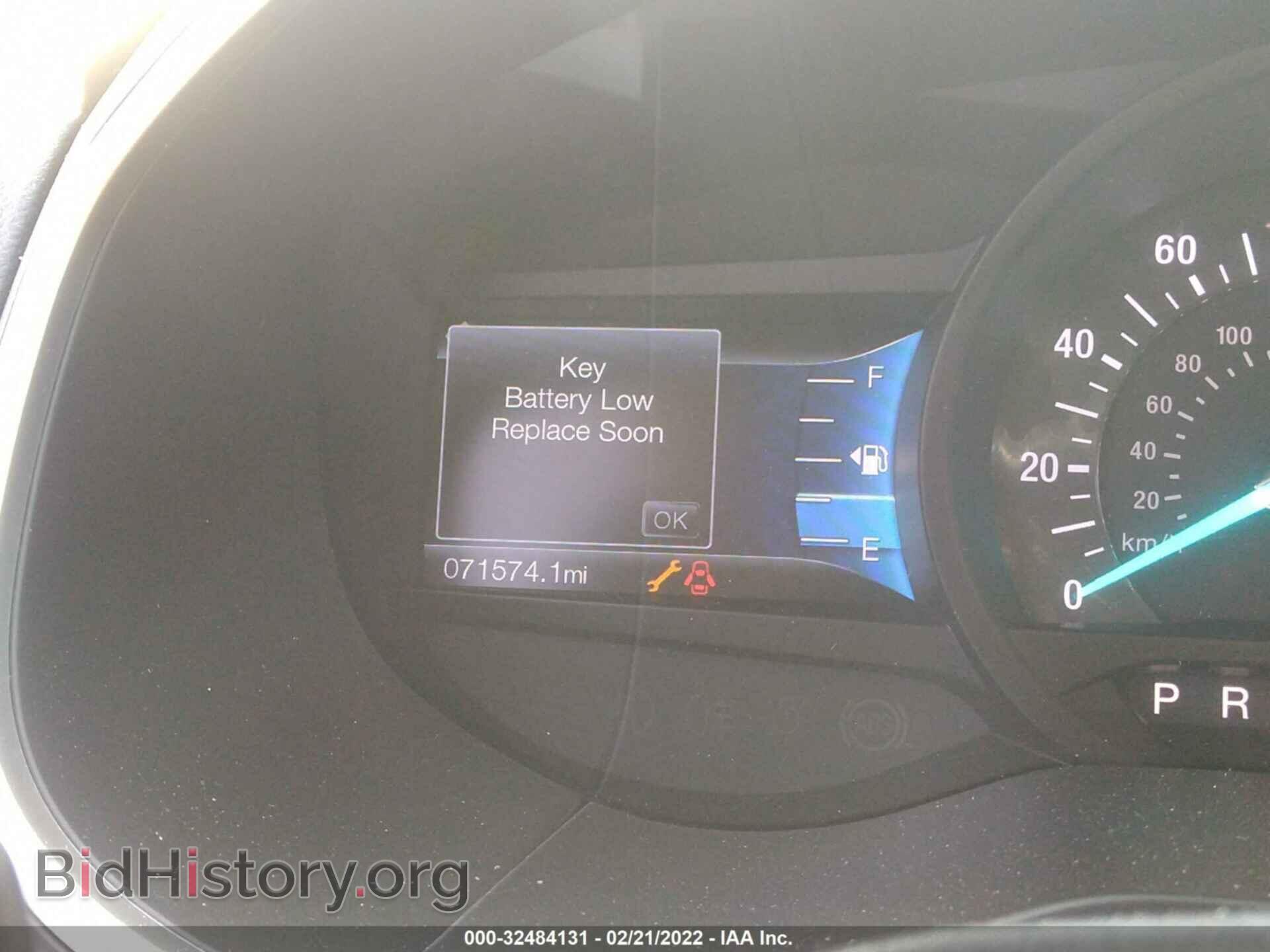 2017 FORD EDGE - VIN: 2FMPK4J84HBC68303 - Фото 7