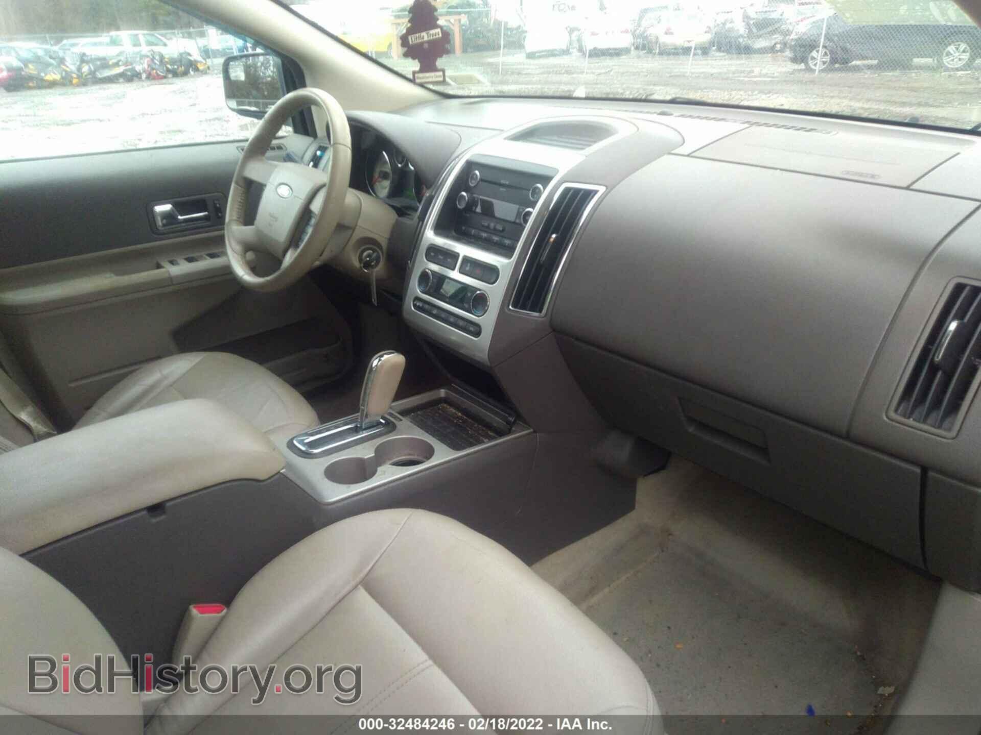 2010 FORD EDGE - VIN: 2FMDK3JC4ABB04816 - Фото 8