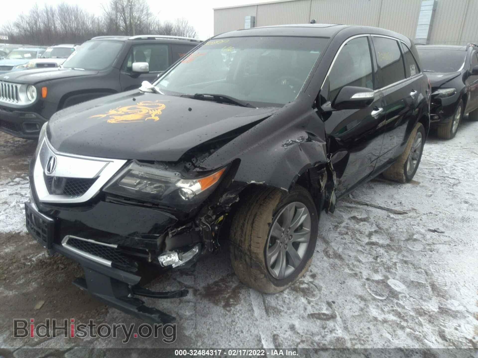 2011 ACURA MDX - VIN: 2HNYD2H55BH517743 - Фото 2