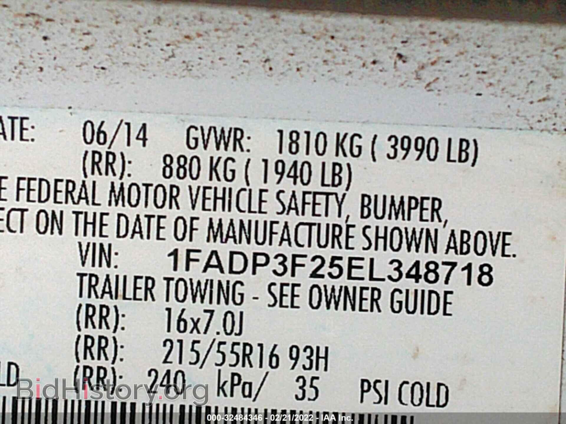 2014 FORD FOCUS - VIN: 1FADP3F25EL348718 - Фото 9
