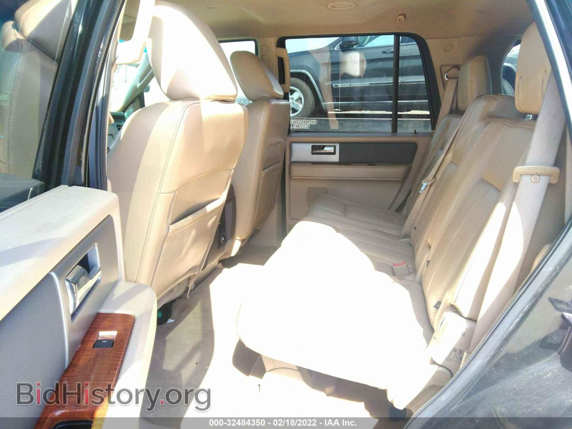 2009 FORD EXPEDITION - VIN: 1FMFU17539EA64969 - Фото 8