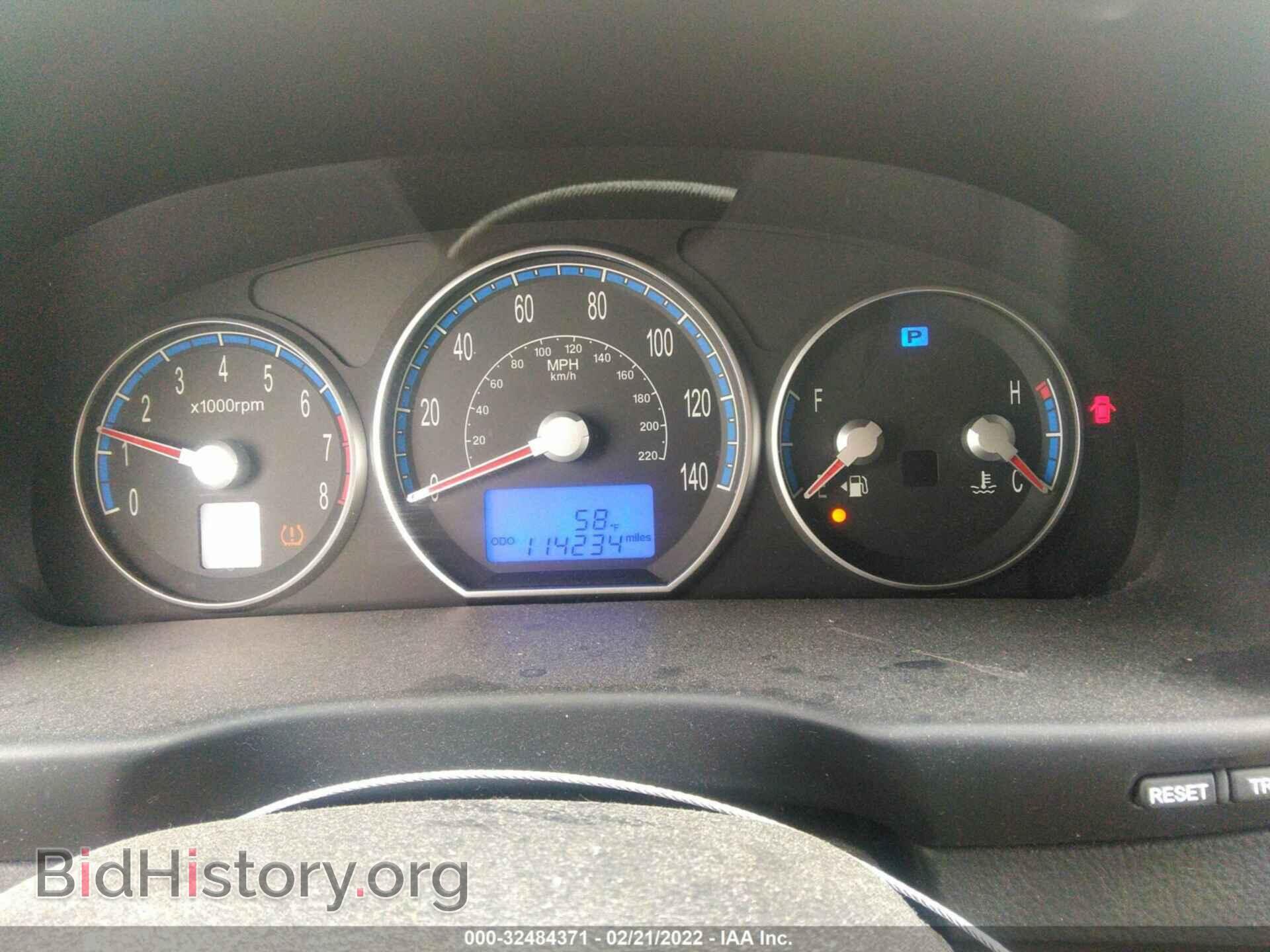 2008 HYUNDAI SANTA FE - VIN: 5NMSG13D18H150204 - Фото 7