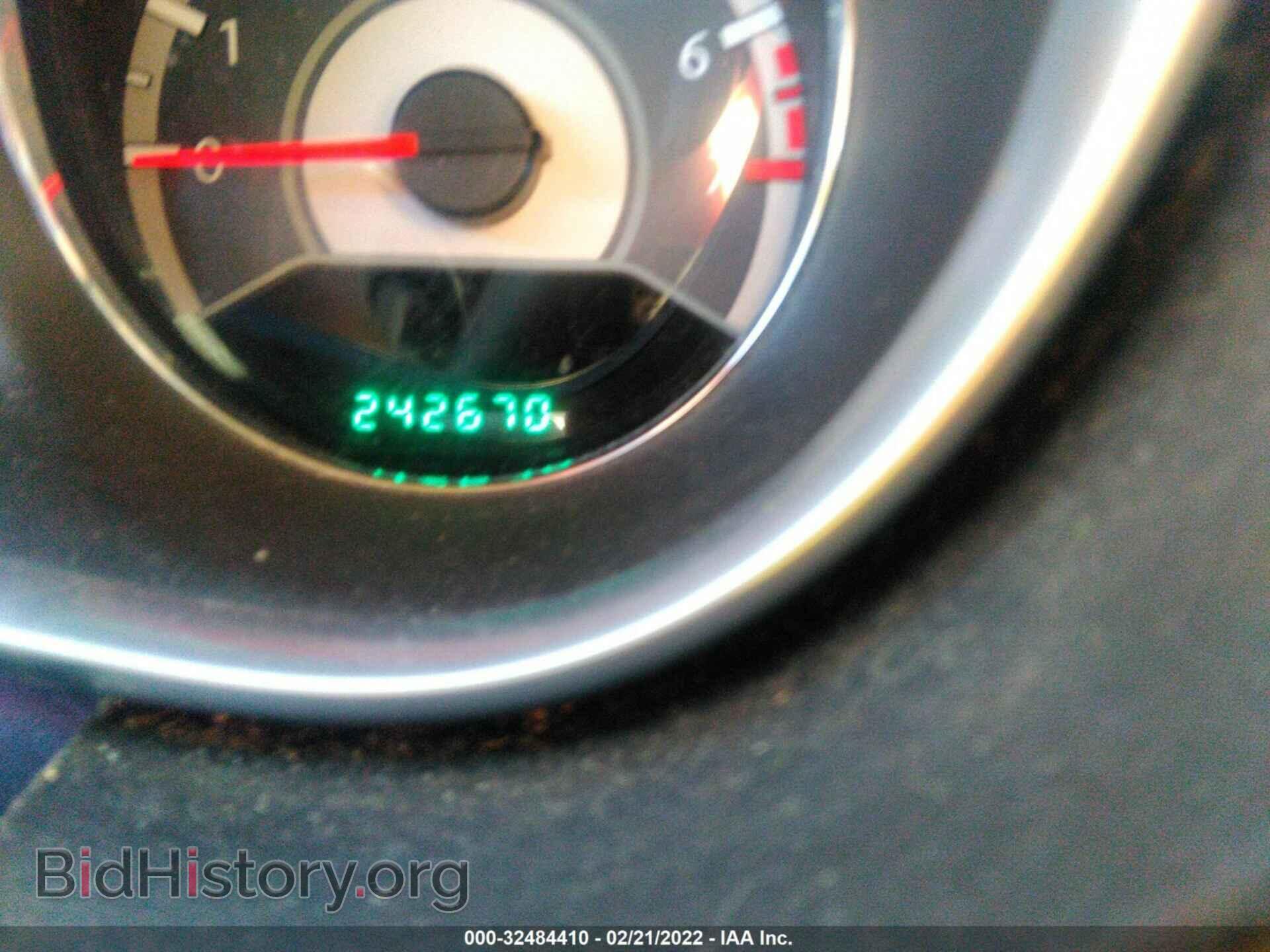 2011 CHRYSLER 200 - VIN: 1C3BC4FB3BN566664 - Photo 7