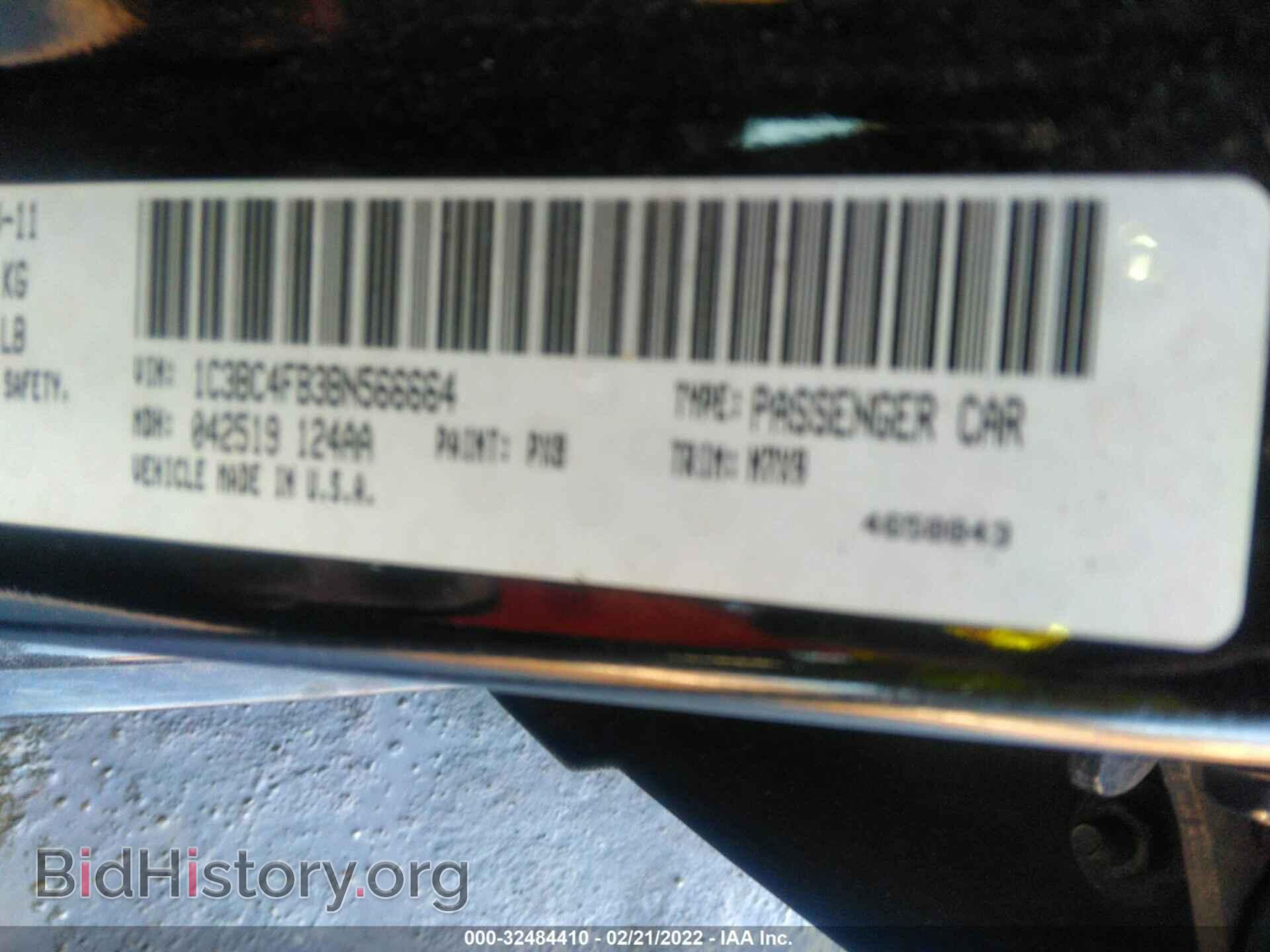 2011 CHRYSLER 200 - VIN: 1C3BC4FB3BN566664 - Photo 9