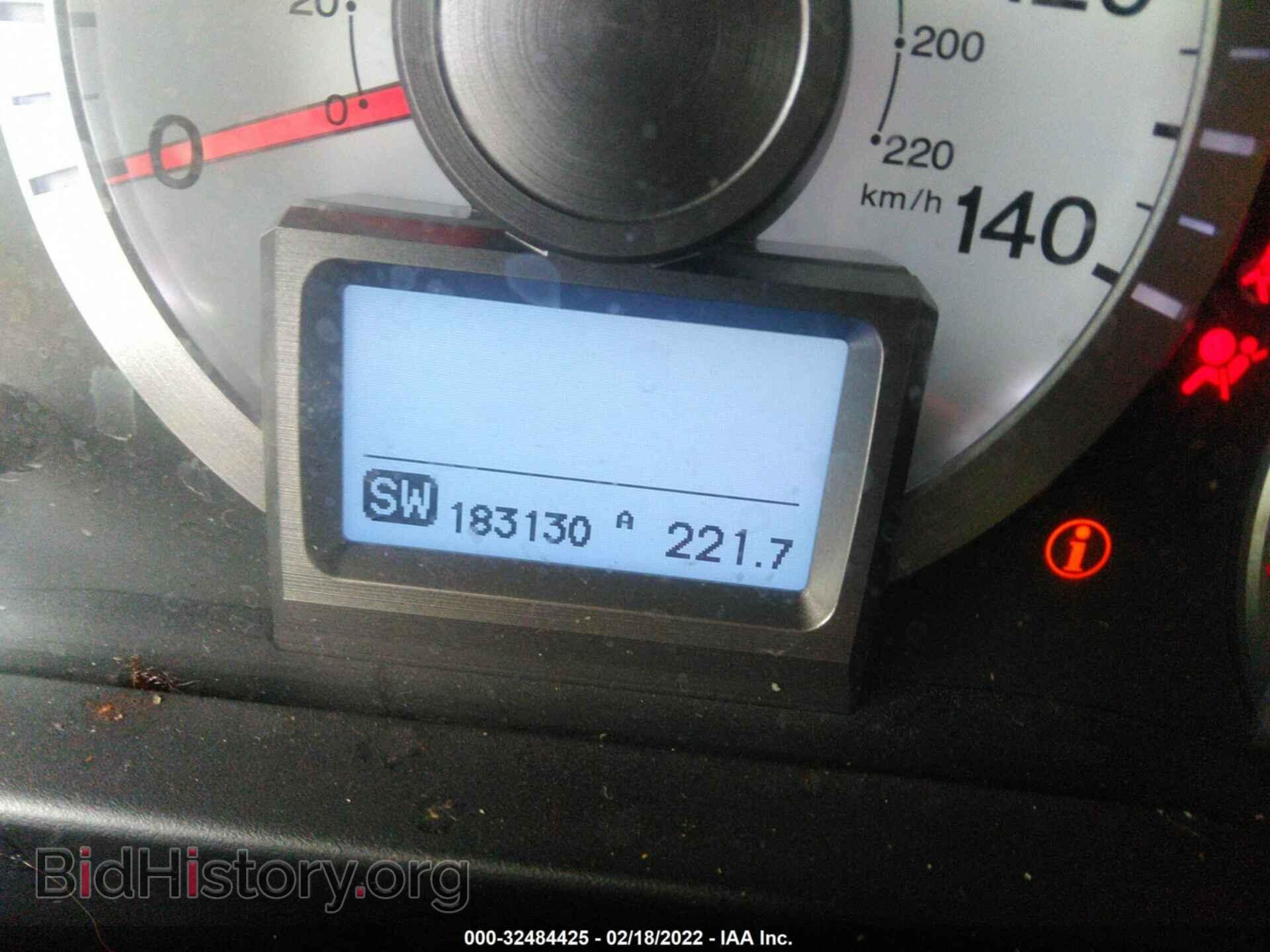 2011 HONDA PILOT - VIN: 5FNYF3H98BB051868 - Фото 7