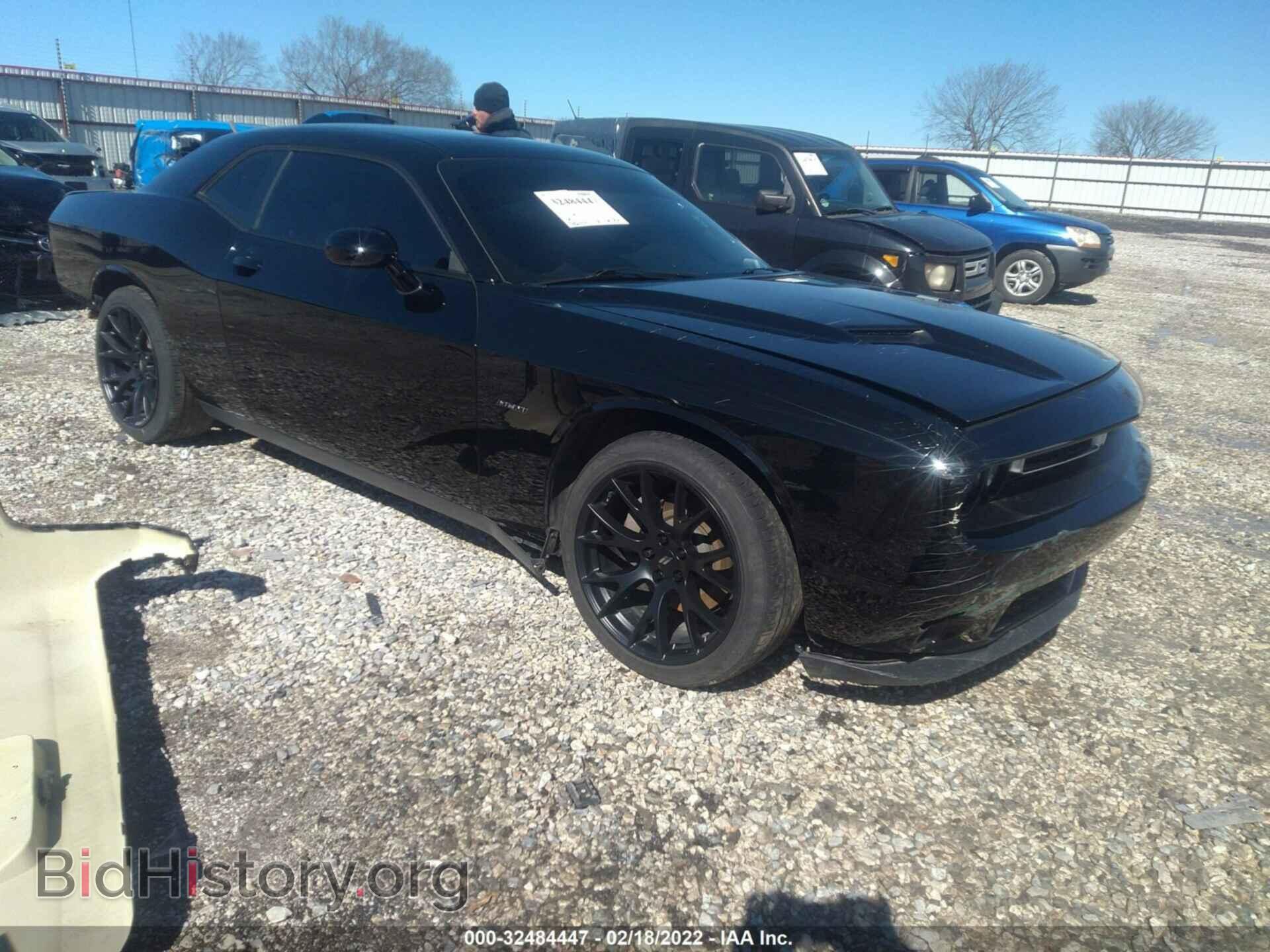 Фотография 2C3CDZBT1HH548825 - DODGE CHALLENGER 2017
