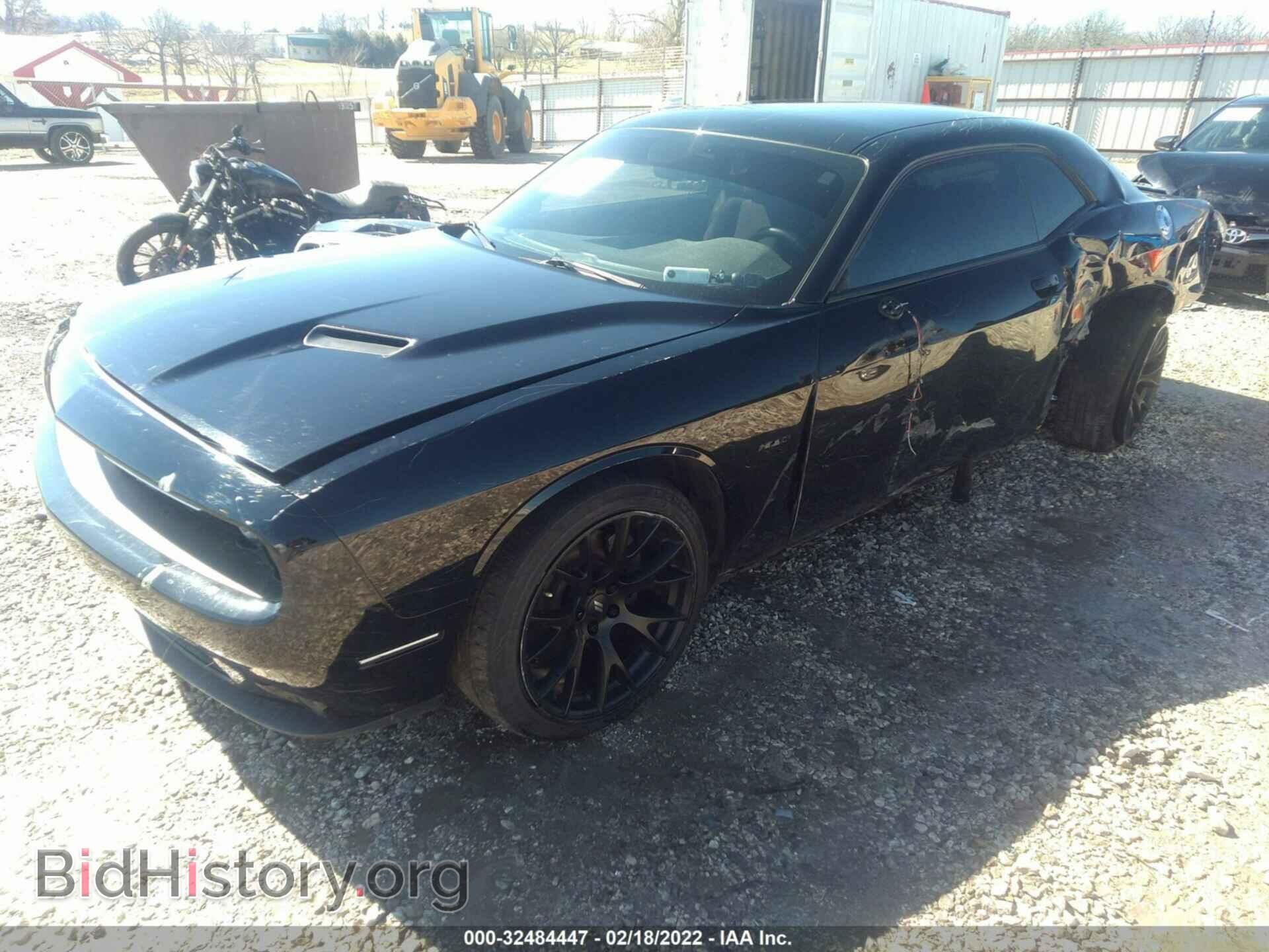 2017 DODGE CHALLENGER - VIN: 2C3CDZBT1HH548825 - Фото 2