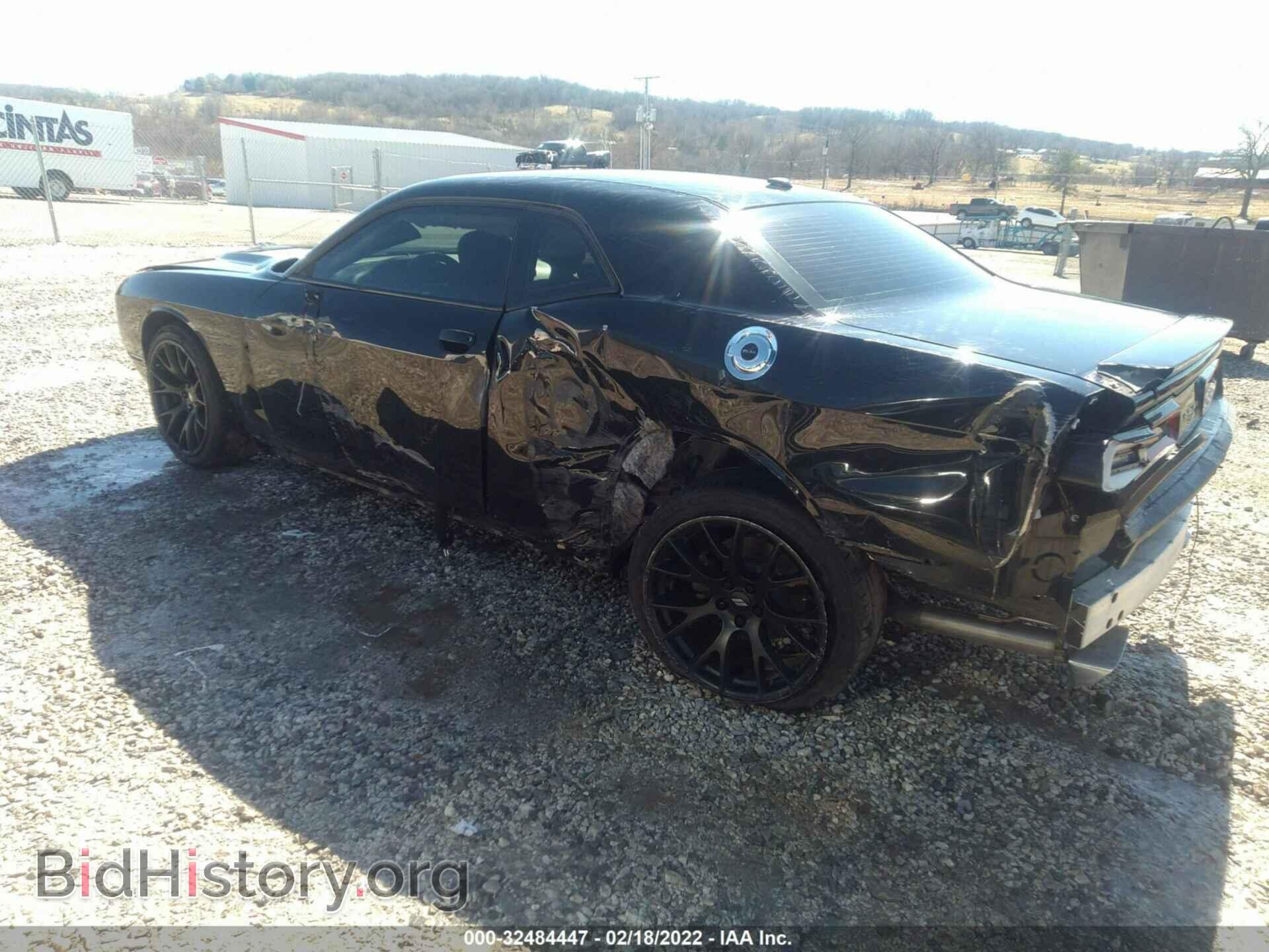 2017 DODGE CHALLENGER - VIN: 2C3CDZBT1HH548825 - Фото 3