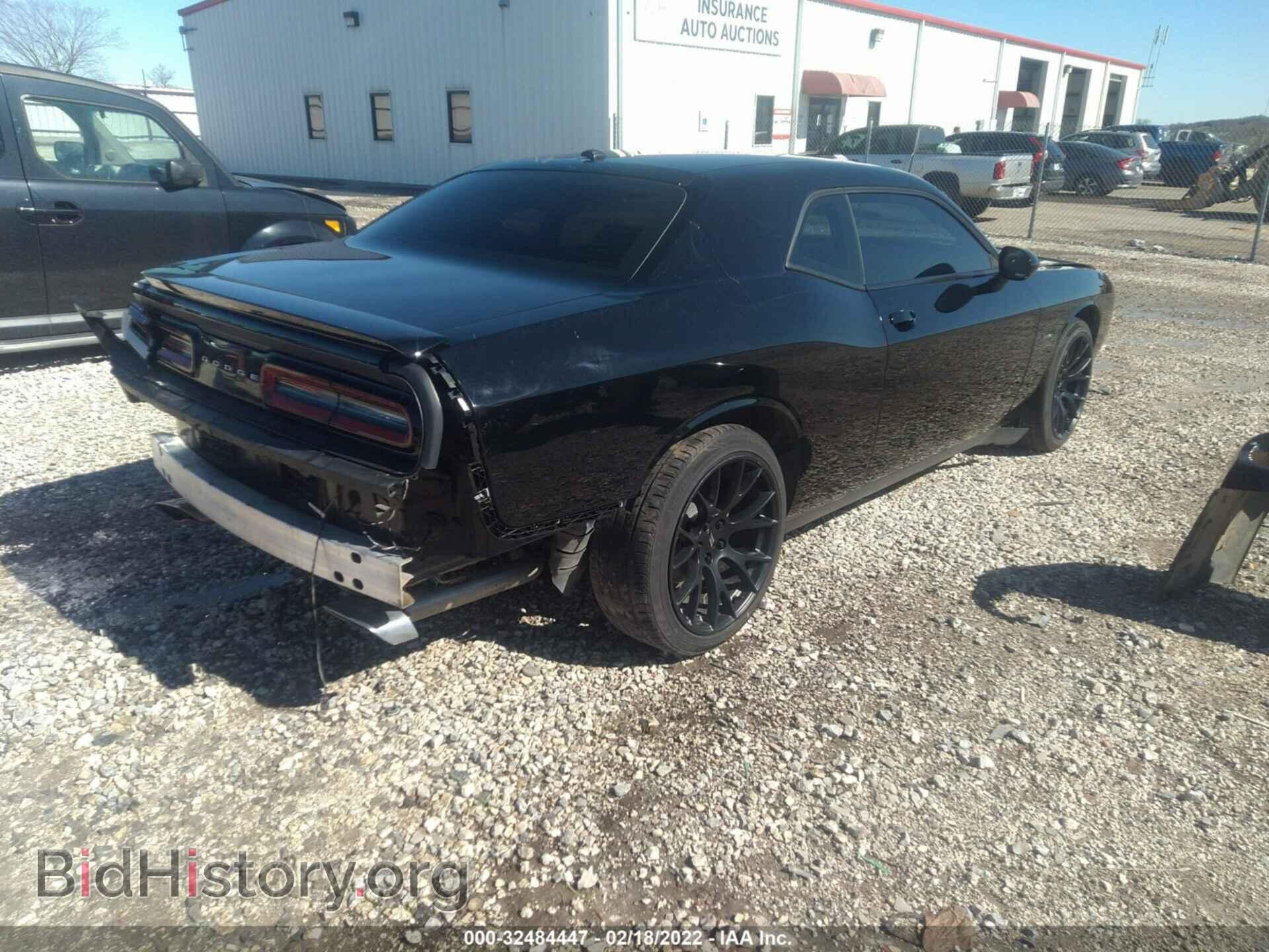 2017 DODGE CHALLENGER - VIN: 2C3CDZBT1HH548825 - Фото 4