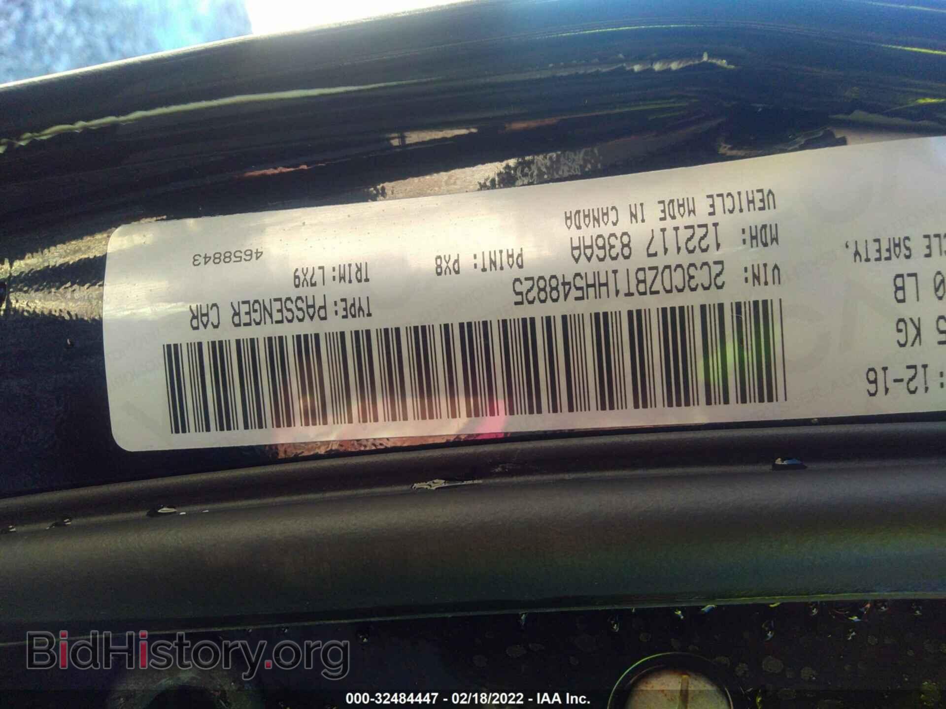 2017 DODGE CHALLENGER - VIN: 2C3CDZBT1HH548825 - Фото 9