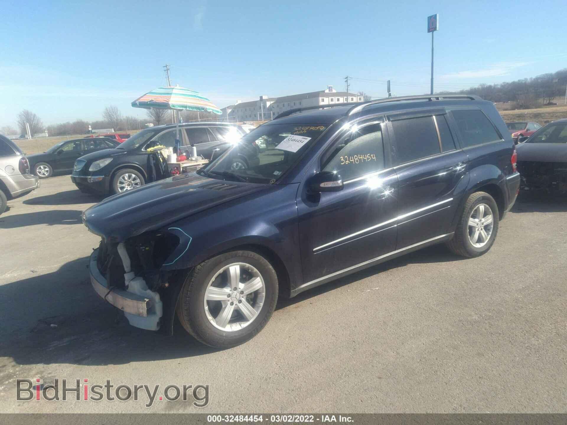 2007 MERCEDES-BENZ GL-CLASS - VIN: 4JGBF71E67A273101 - Фото 2