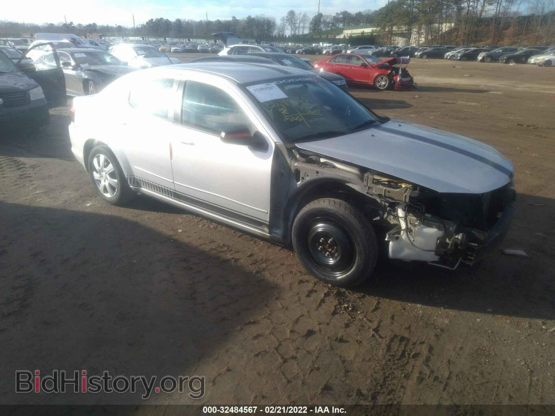 Photo 1C3CDZAB8CN324766 - DODGE AVENGER 2012