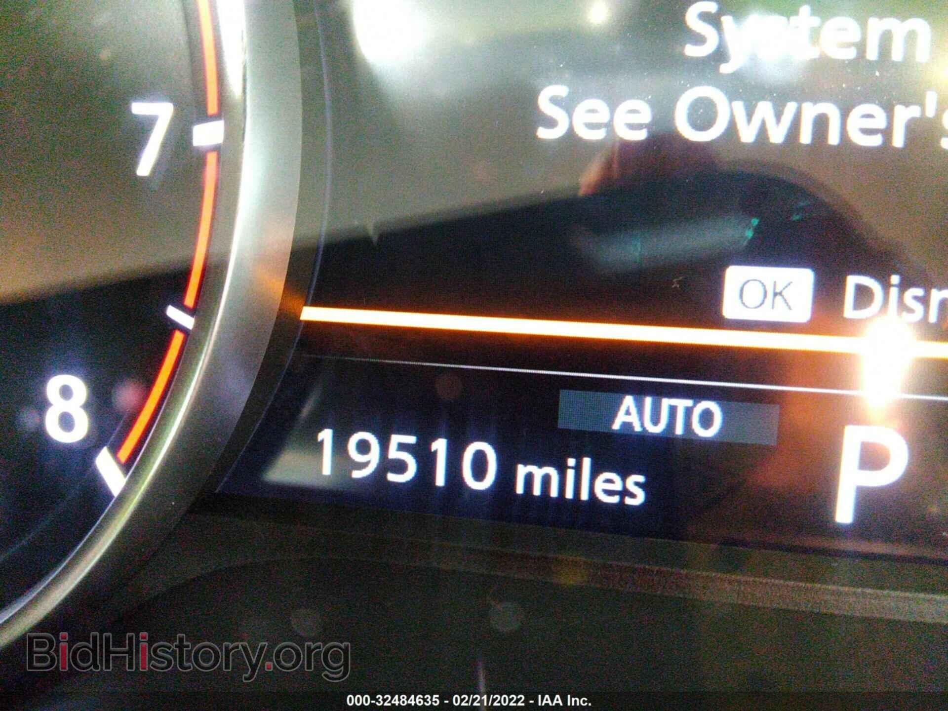 2021 NISSAN ROGUE - VIN: 5N1AT3BB6MC692101 - Фото 7