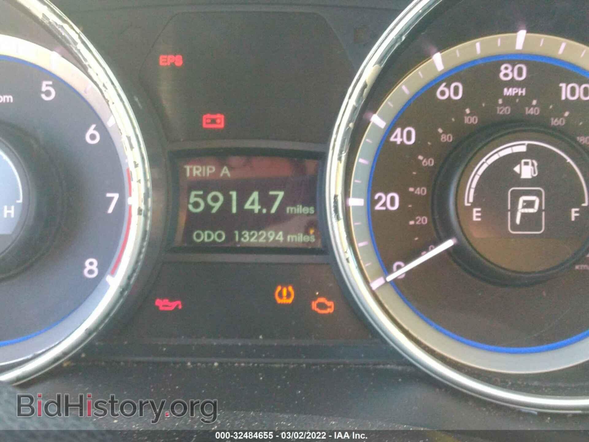 2011 HYUNDAI SONATA - VIN: 5NPEC4AC7BH008857 - Фото 7