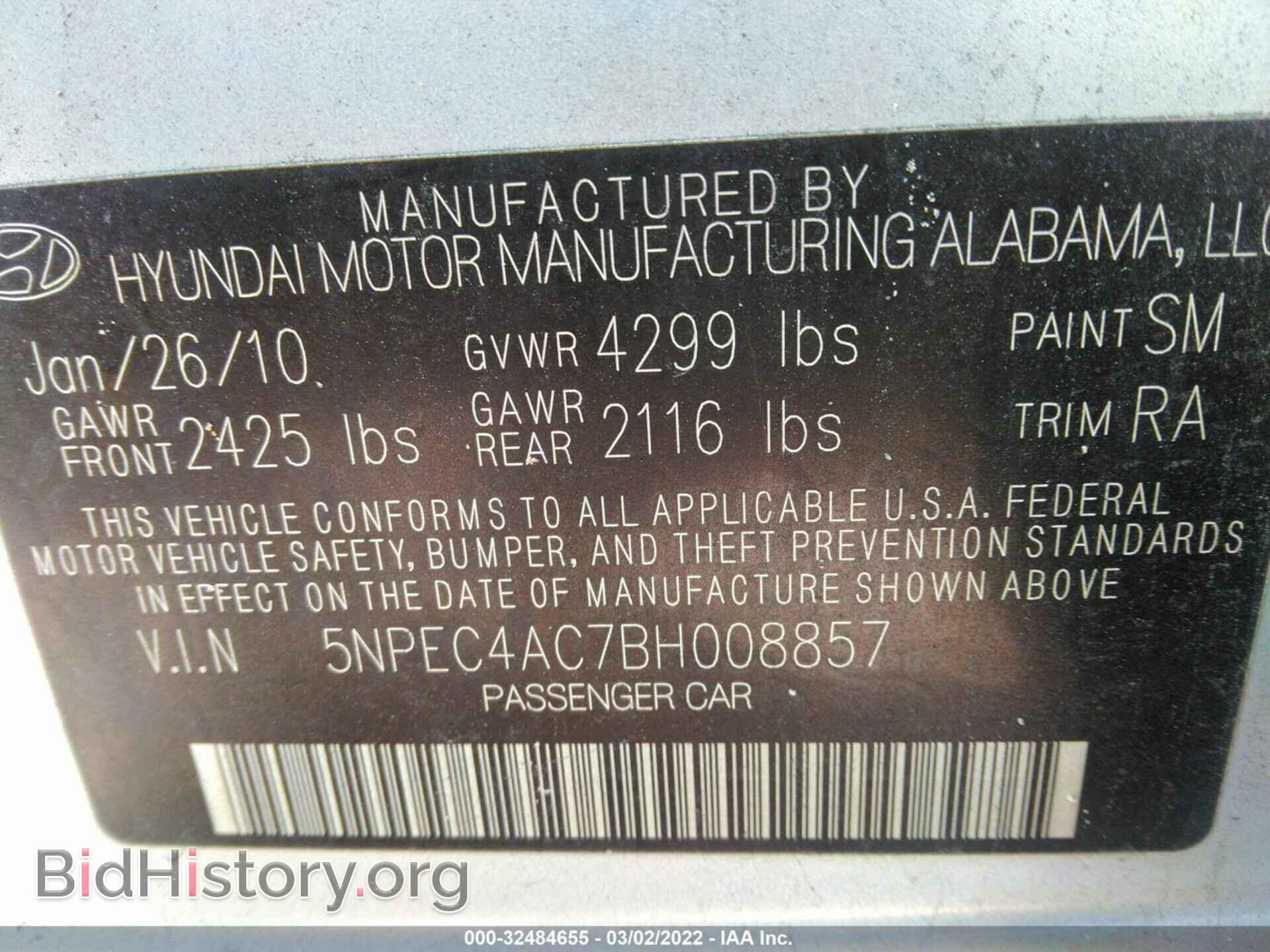 2011 HYUNDAI SONATA - VIN: 5NPEC4AC7BH008857 - Фото 9