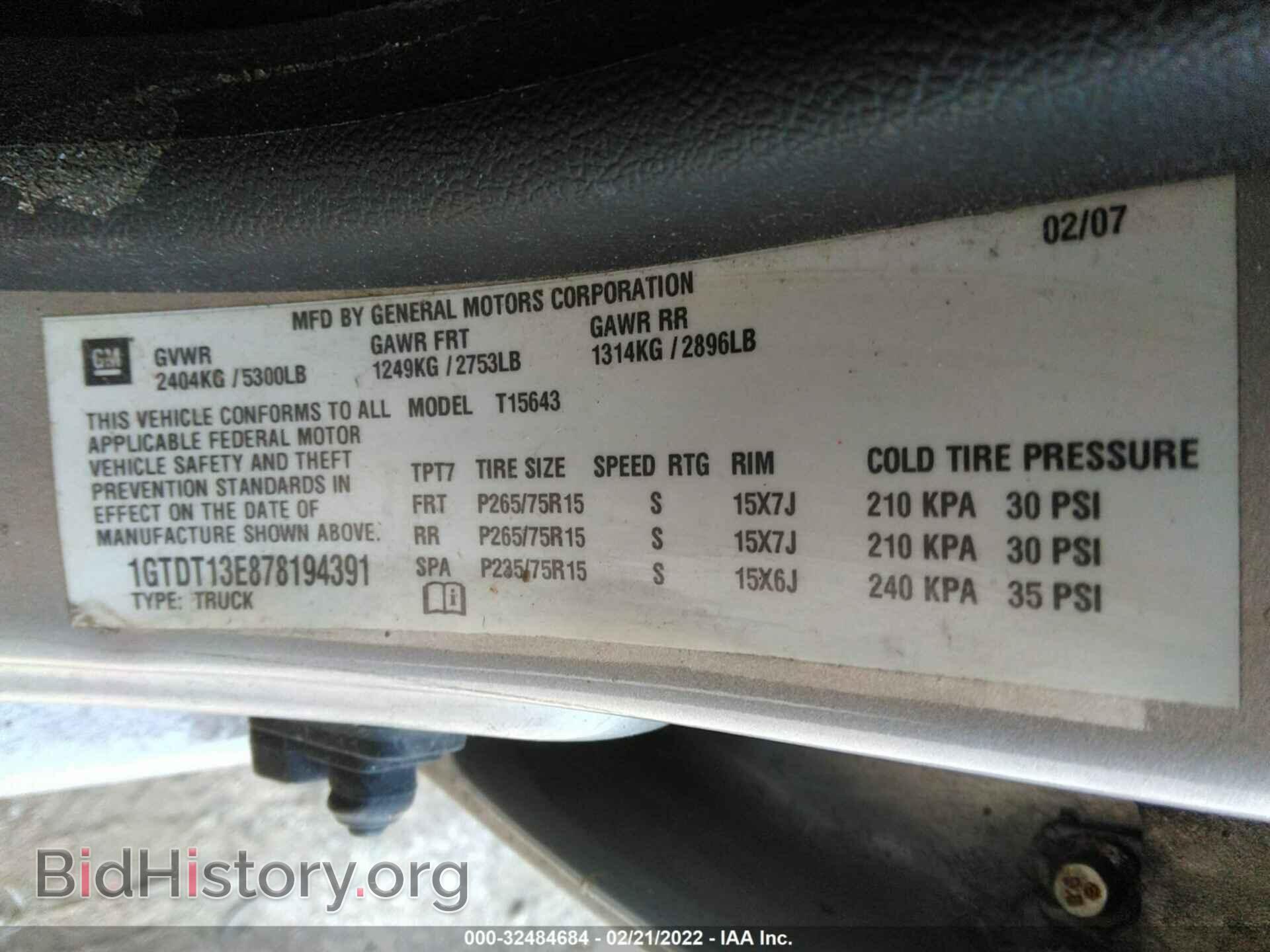 2007 GMC CANYON - VIN: 1GTDT13E878194391 - Фото 9